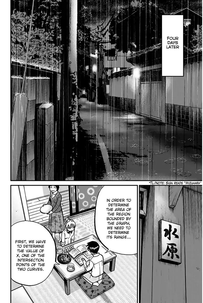 Q.e.d. - Shoumei Shuuryou Chapter 65 #9