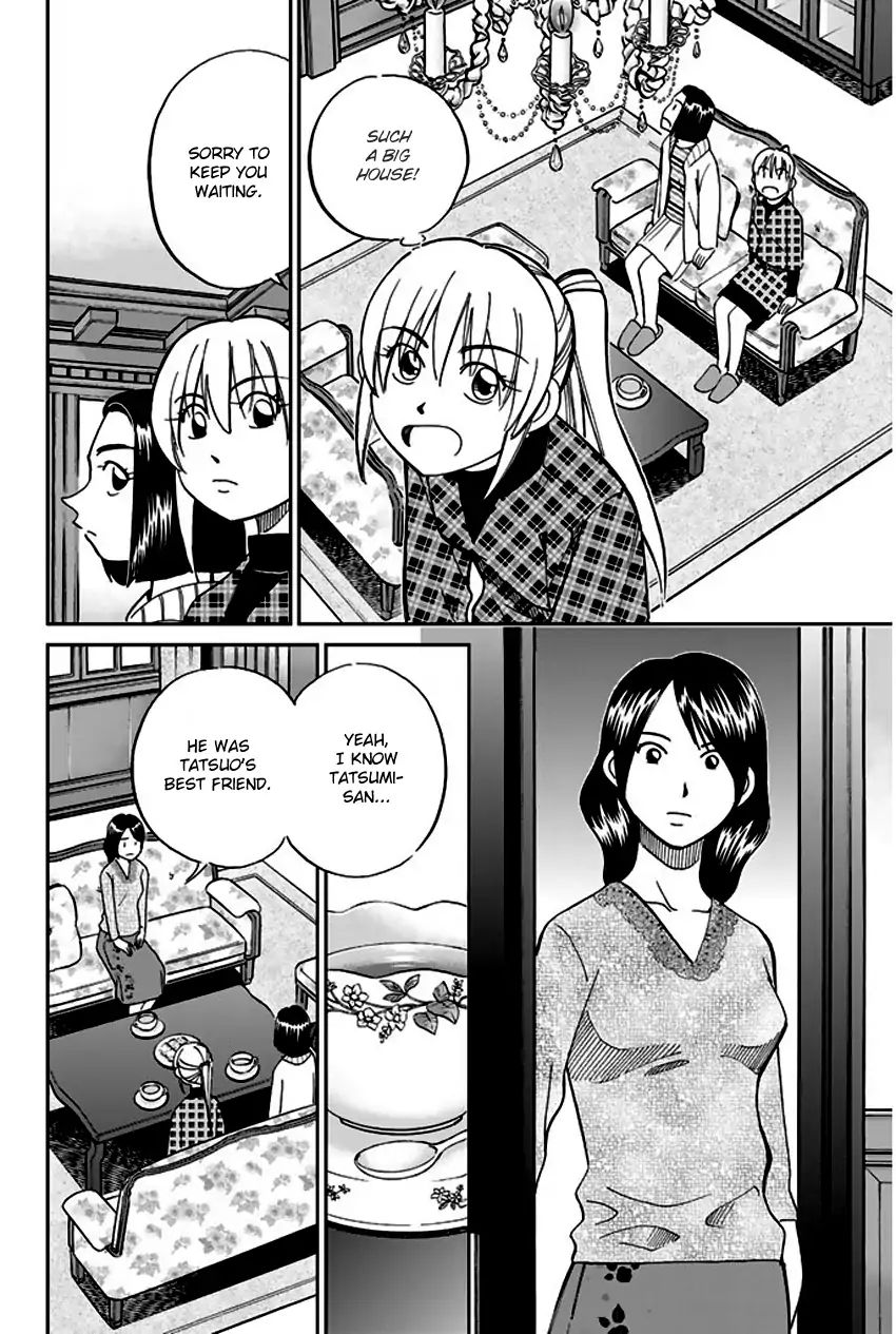 Q.e.d. - Shoumei Shuuryou Chapter 64 #29