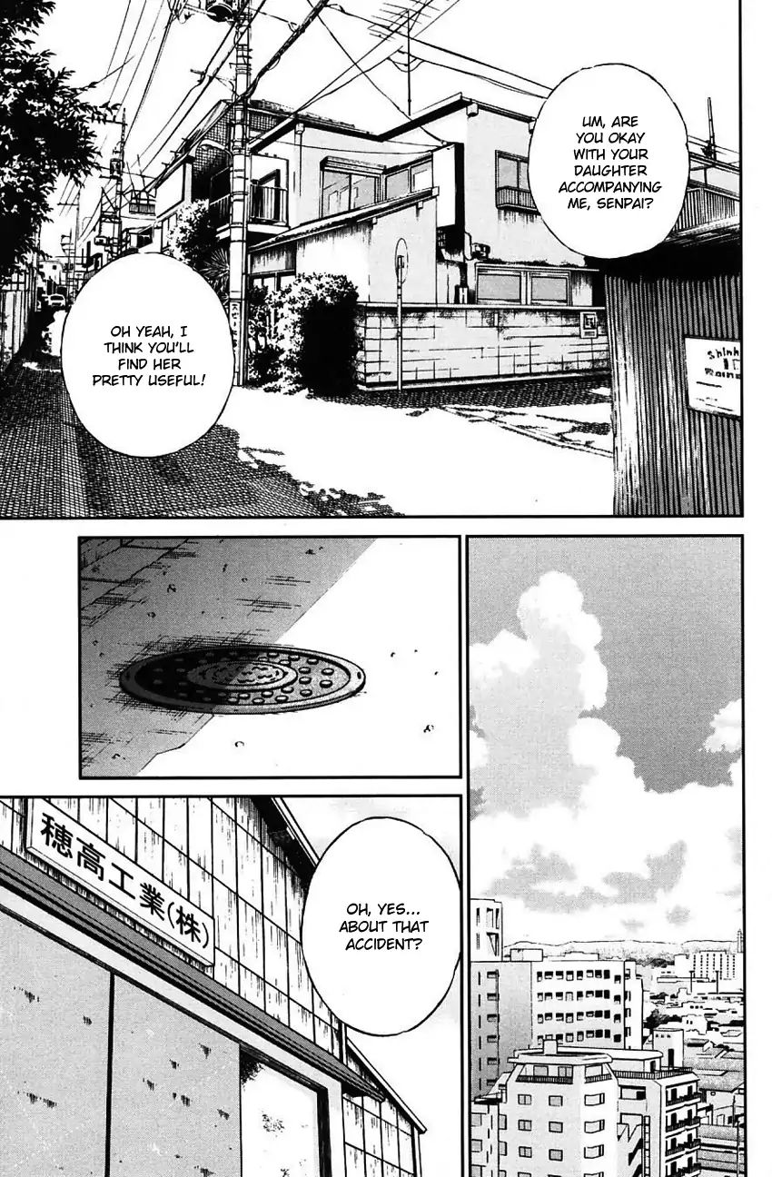 Q.e.d. - Shoumei Shuuryou Chapter 61 #30