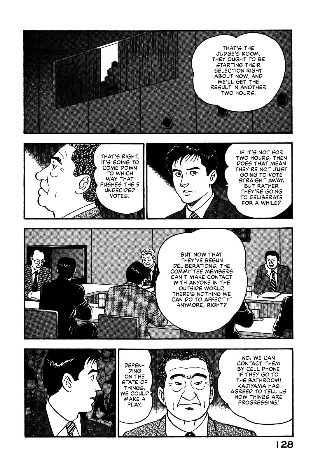 Division Chief Shima Kōsaku Chapter 54 #10