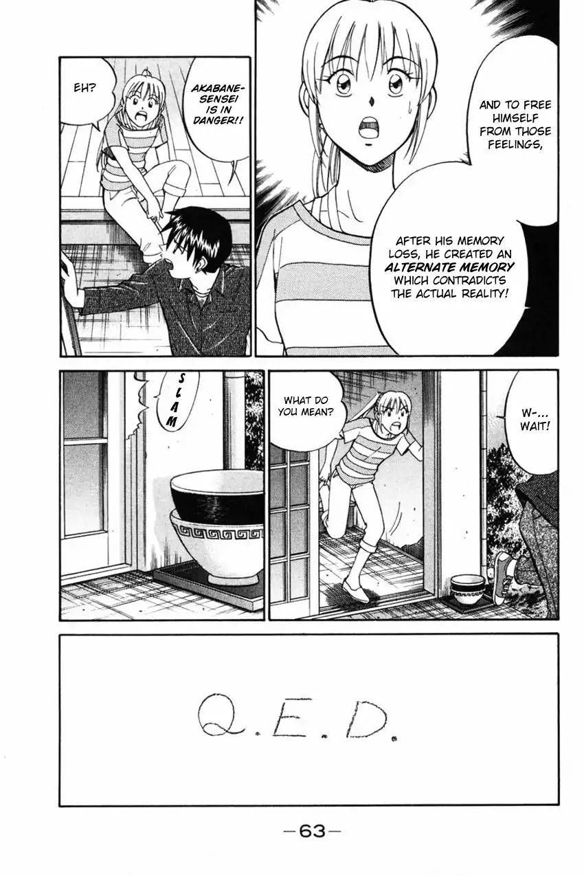 Q.e.d. - Shoumei Shuuryou Chapter 42.2 #10