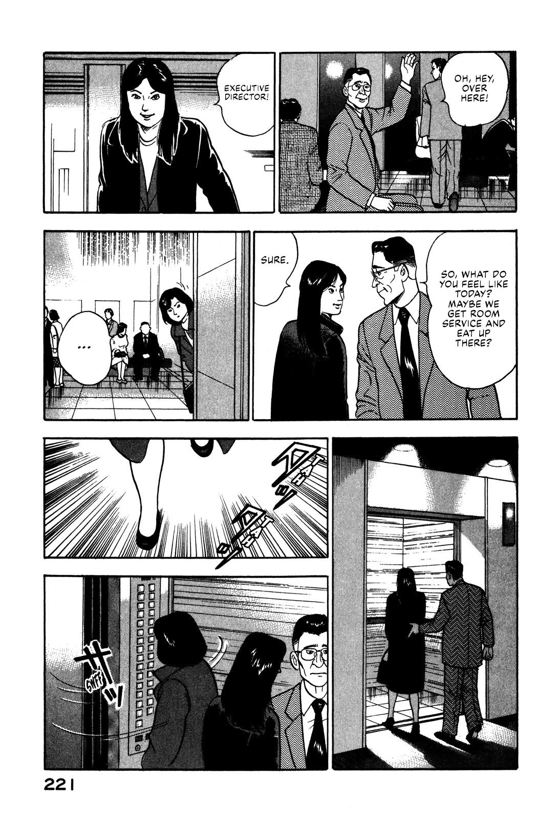 Division Chief Shima Kōsaku Chapter 46 #11