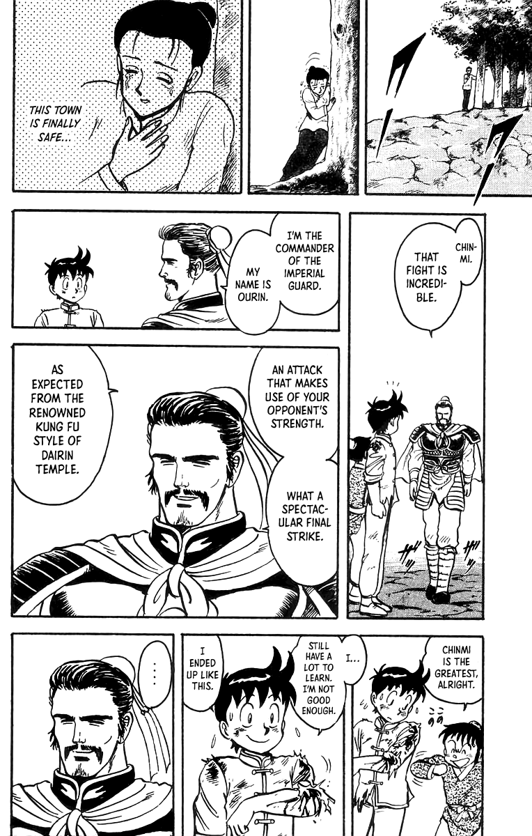 Tekken Chinmi Chapter 54 #28