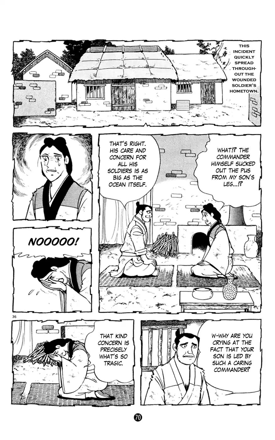 Shiki (Mitsuteru Yokoyama) Chapter 10 #36