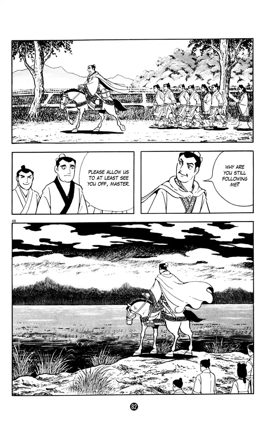 Shiki (Mitsuteru Yokoyama) Chapter 10 #48