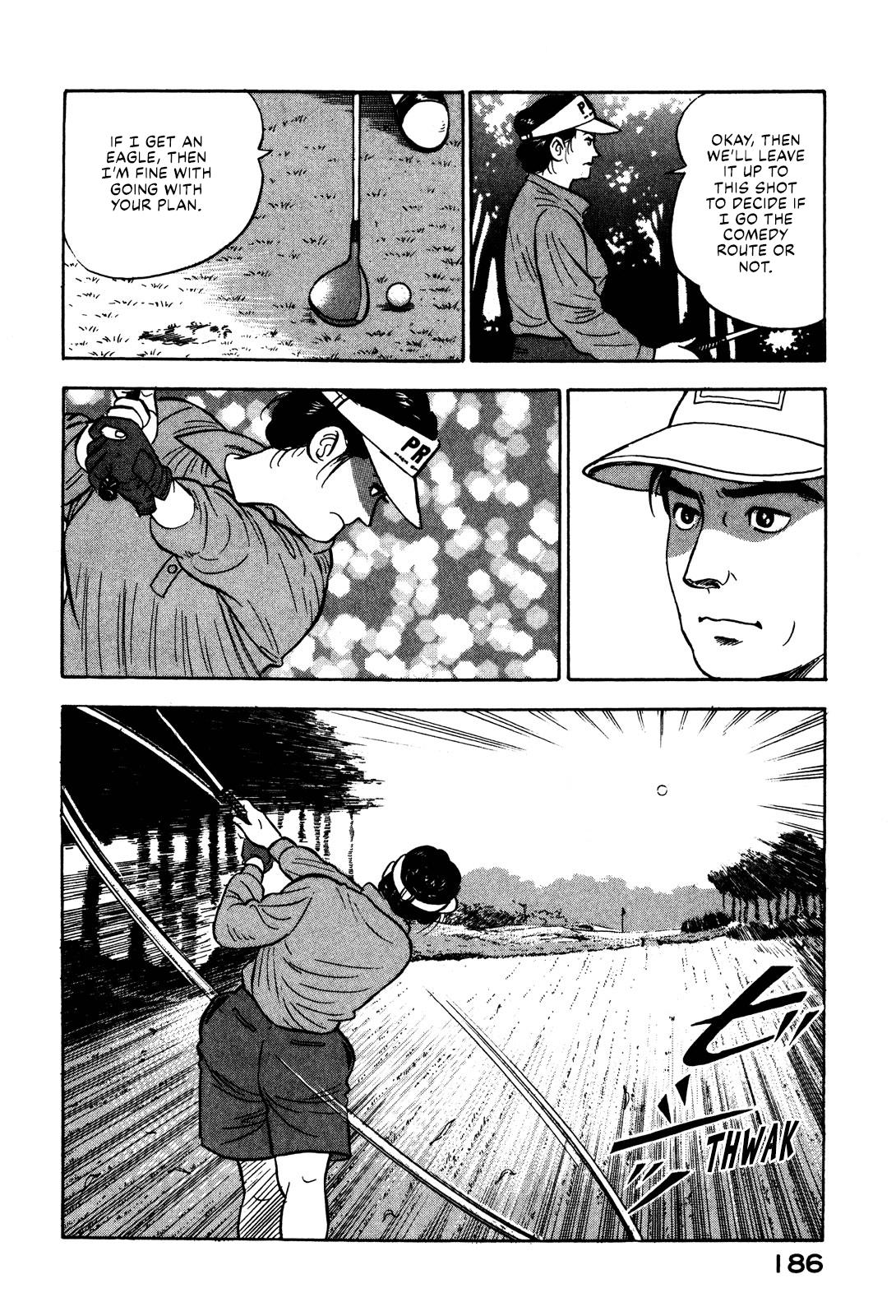 Division Chief Shima Kōsaku Chapter 44 #12