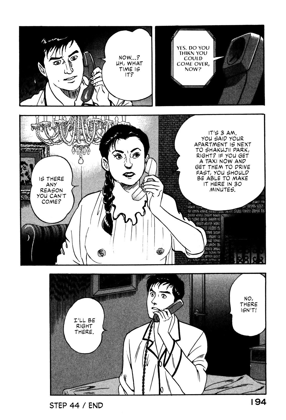 Division Chief Shima Kōsaku Chapter 44 #20