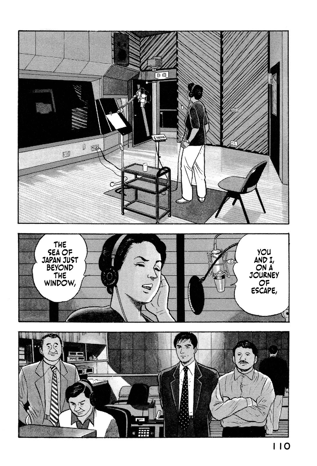 Division Chief Shima Kōsaku Chapter 40 #4