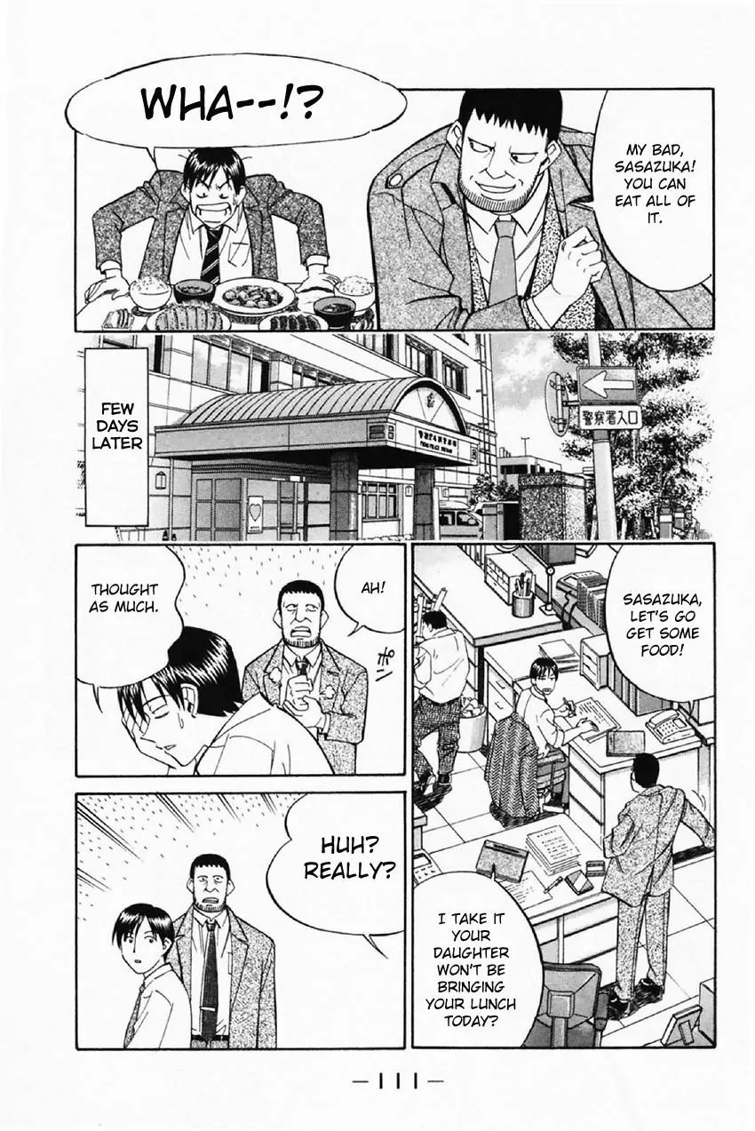 Q.e.d. - Shoumei Shuuryou Chapter 35.1 #14