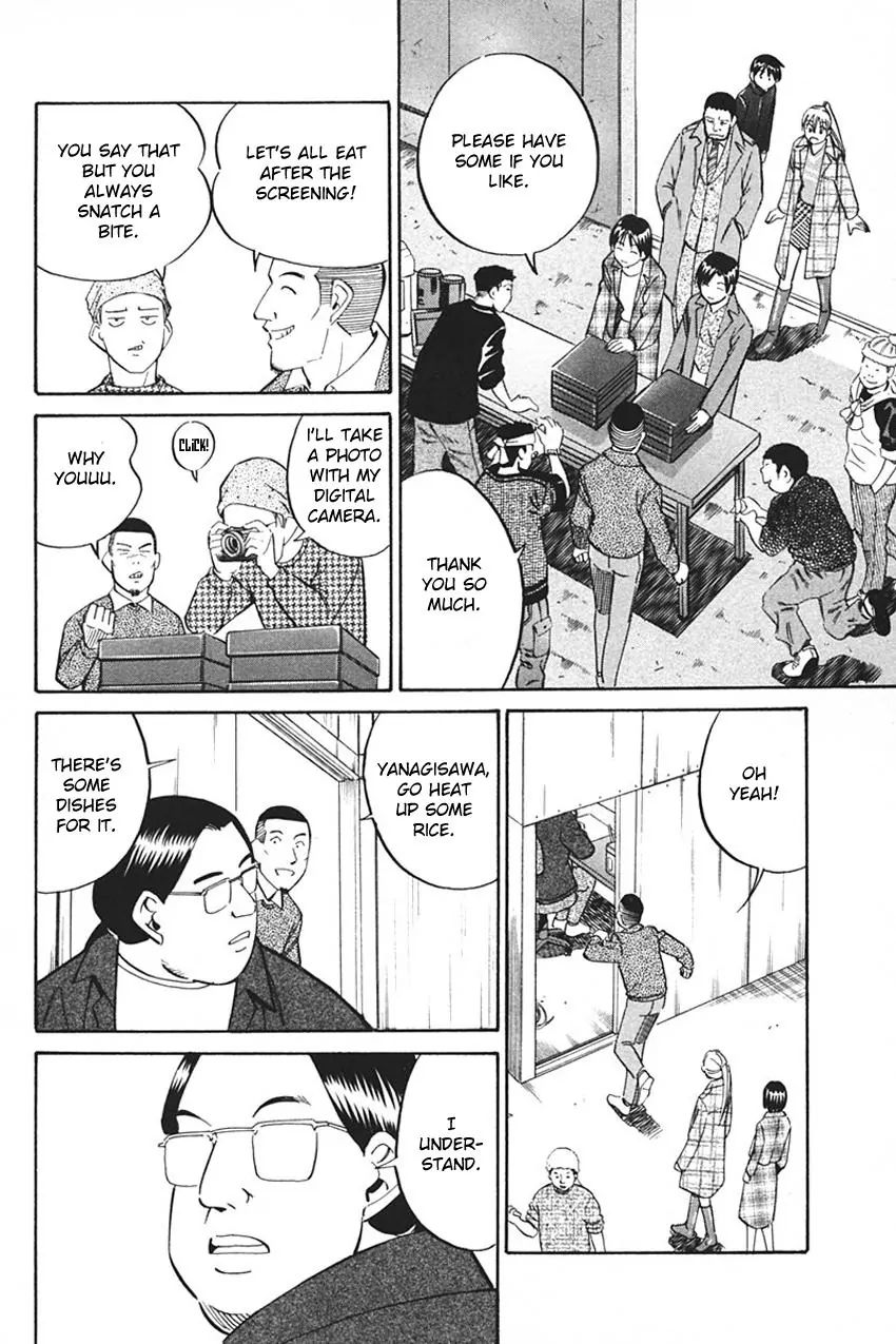 Q.e.d. - Shoumei Shuuryou Chapter 33.1 #57