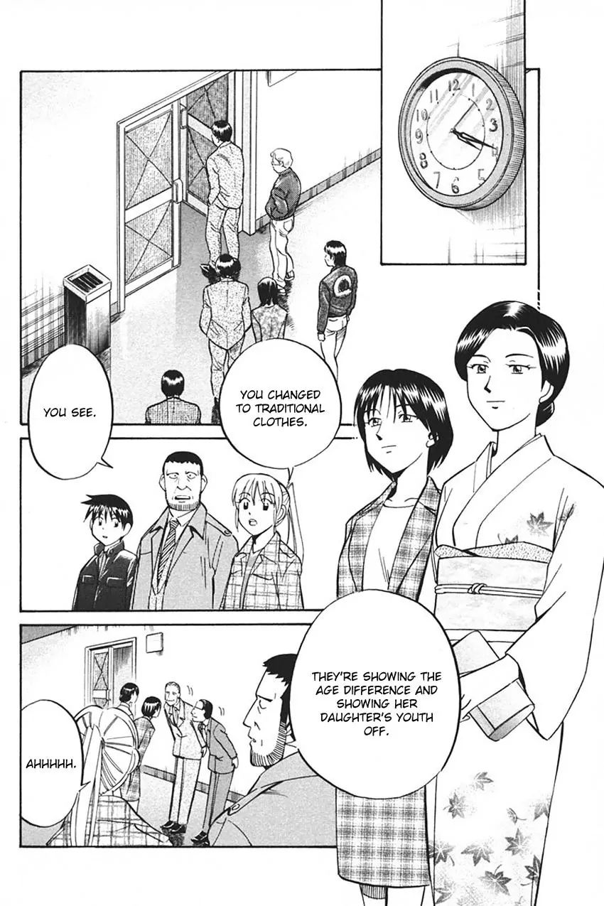 Q.e.d. - Shoumei Shuuryou Chapter 33.1 #61