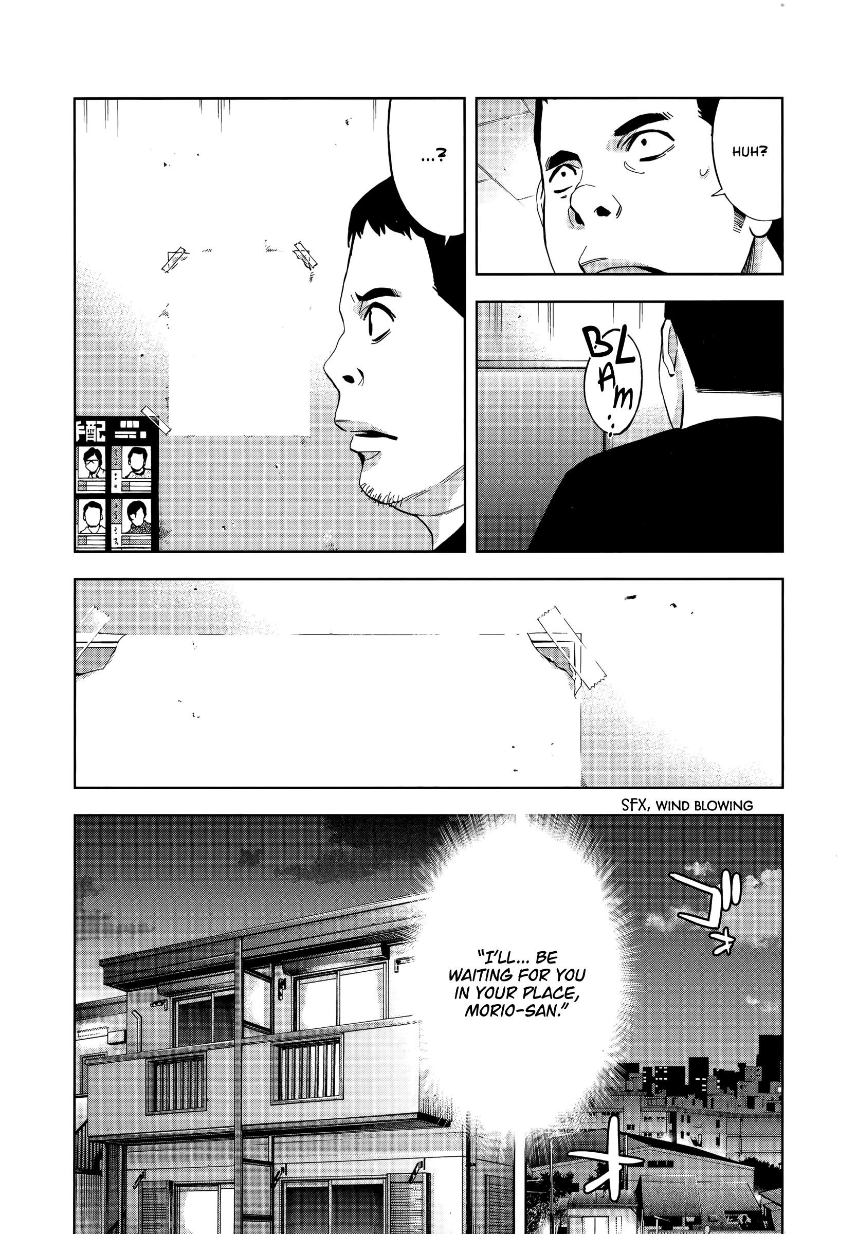 Funouhan Chapter 45 #14