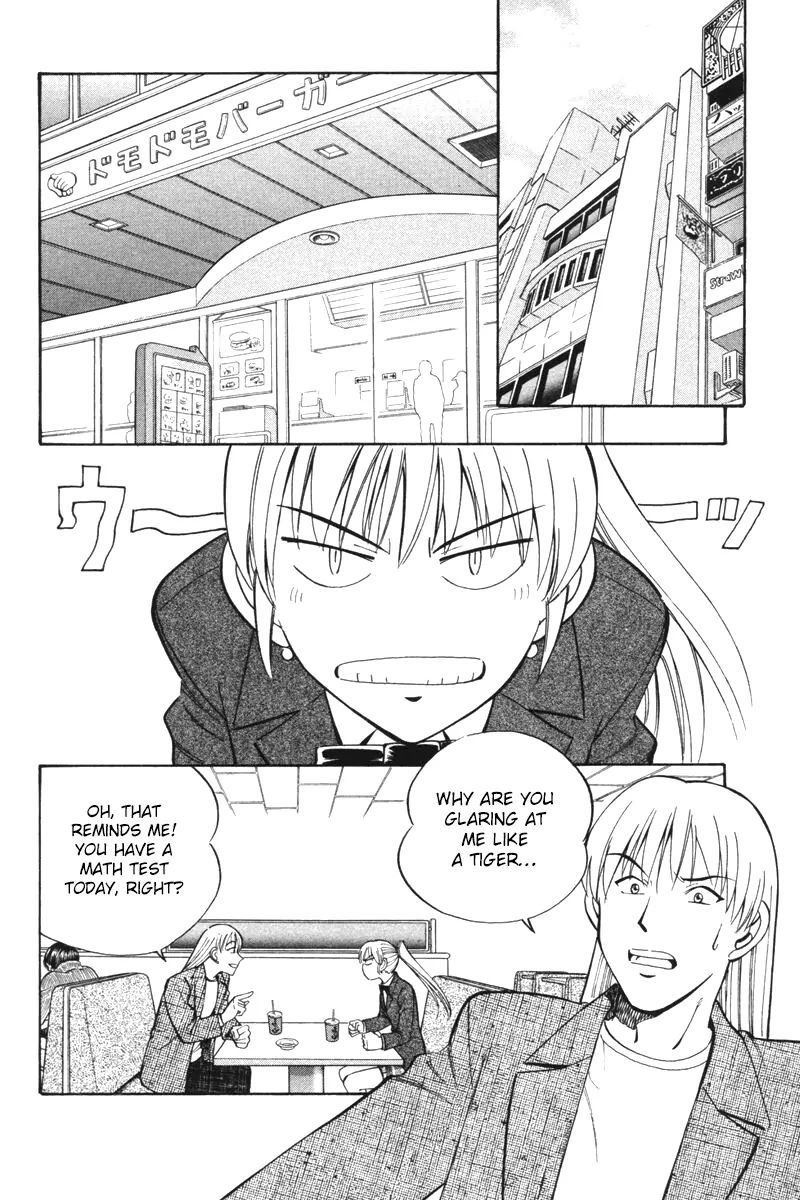 Q.e.d. - Shoumei Shuuryou Chapter 29 #36