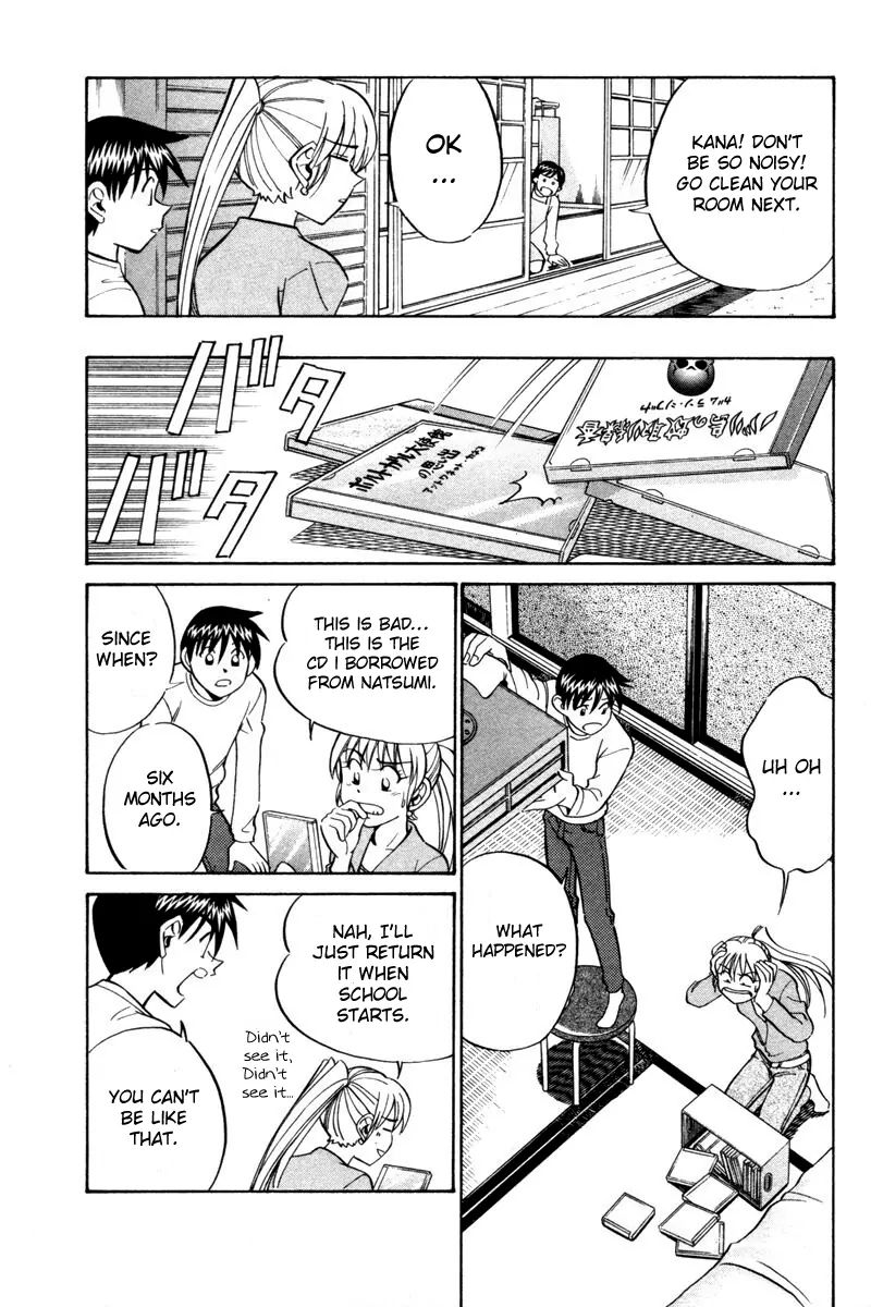 Q.e.d. - Shoumei Shuuryou Chapter 28 #9