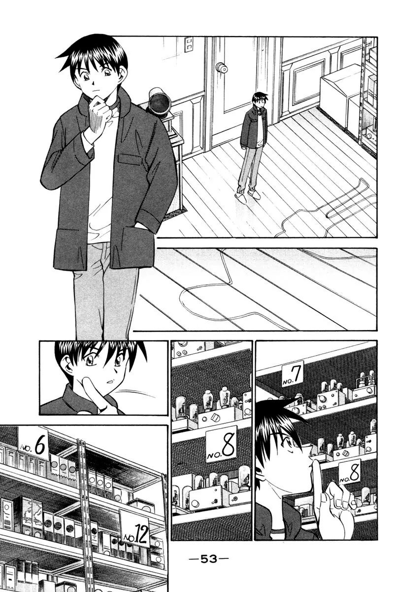 Q.e.d. - Shoumei Shuuryou Chapter 28 #53