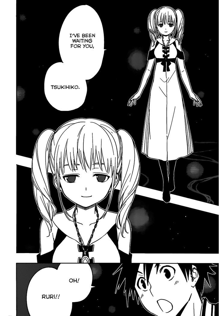 Yuusen Shoujo - Plug-In Girl Chapter 11 #10