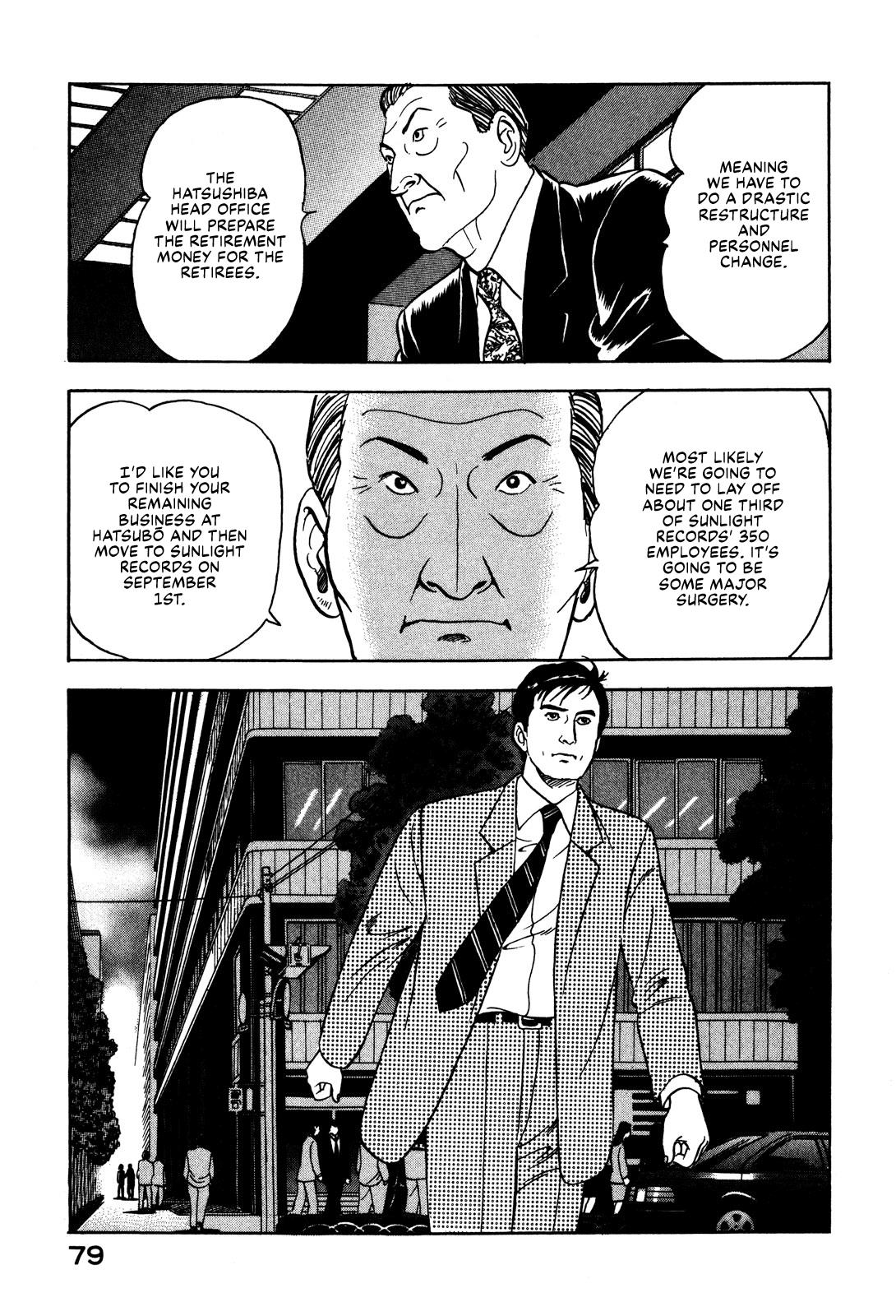 Division Chief Shima Kōsaku Chapter 38 #9