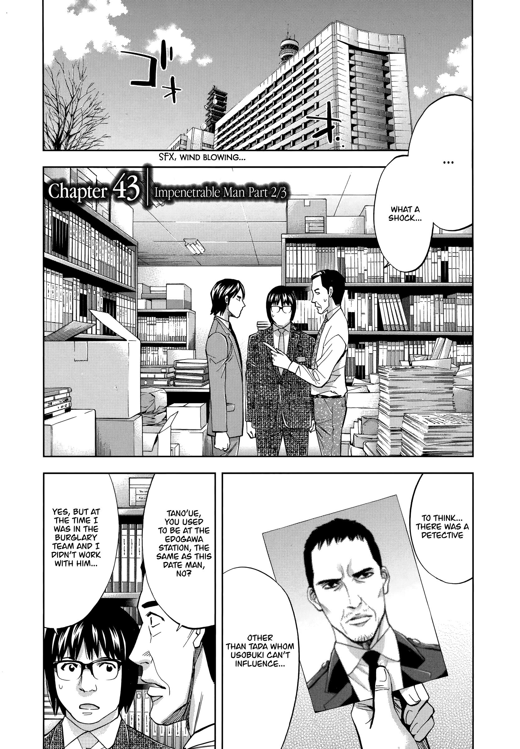 Funouhan Chapter 43 #1