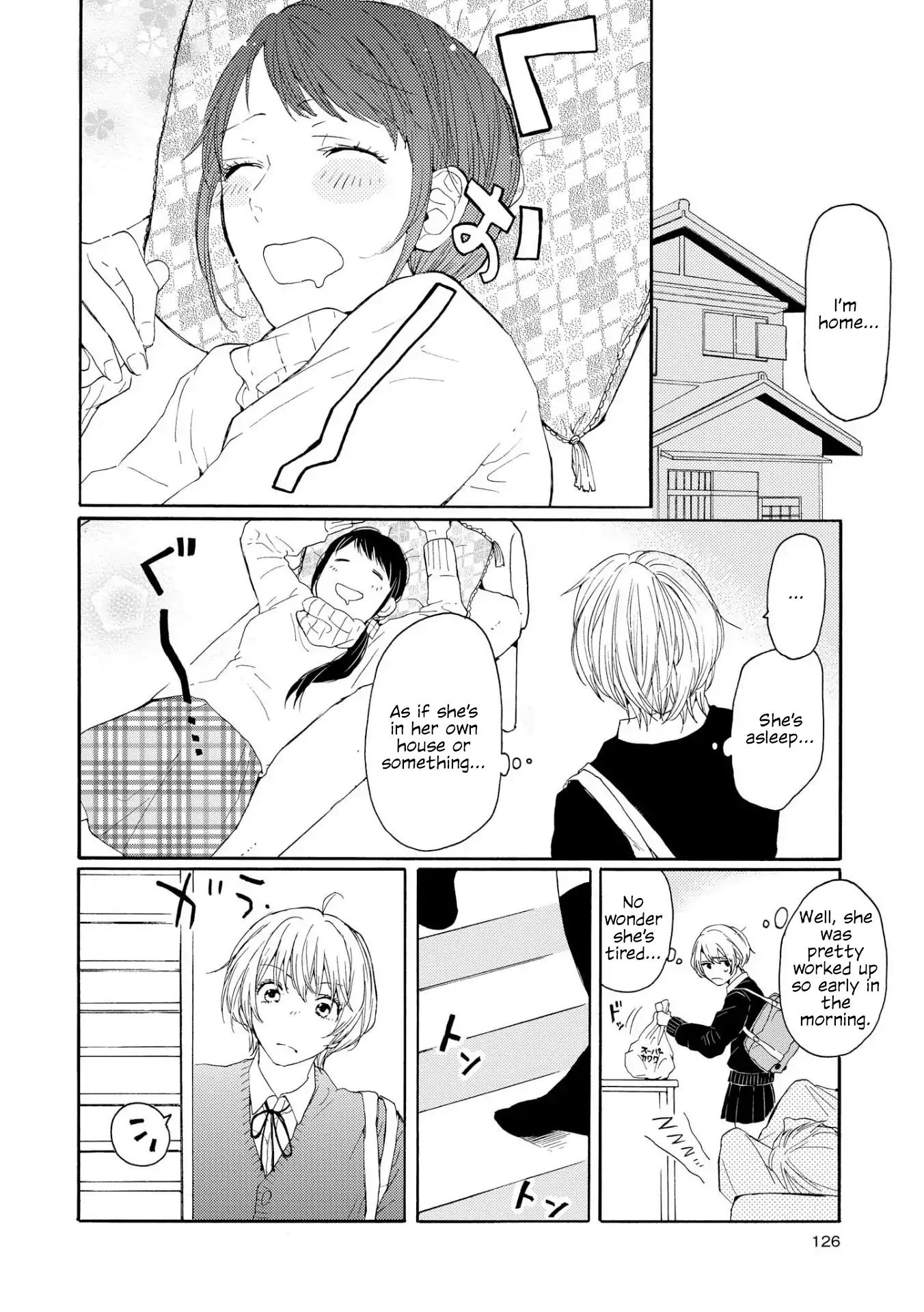 Spice Girls (Ohsawa Yayoi) Chapter 5 #6