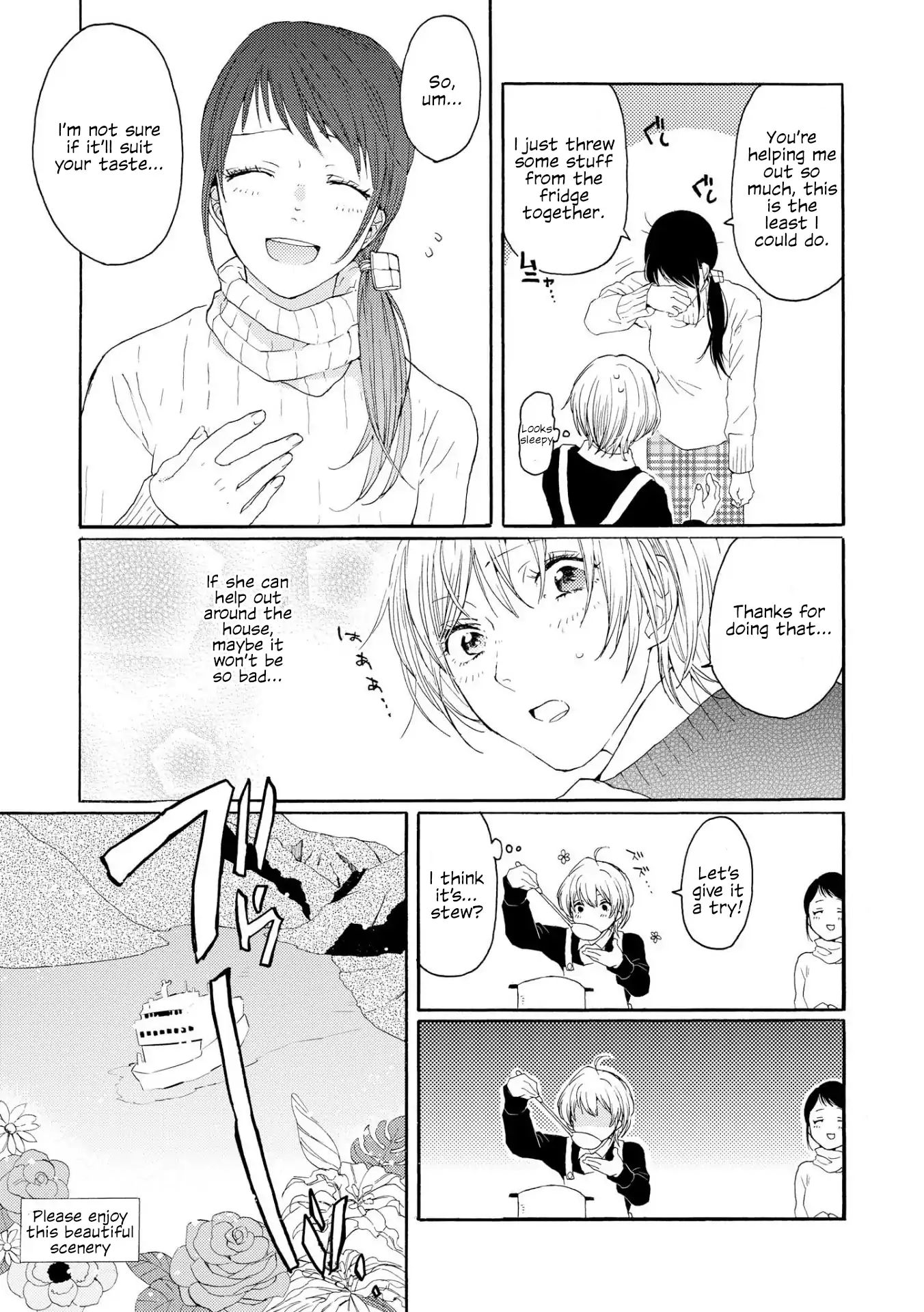 Spice Girls (Ohsawa Yayoi) Chapter 5 #9