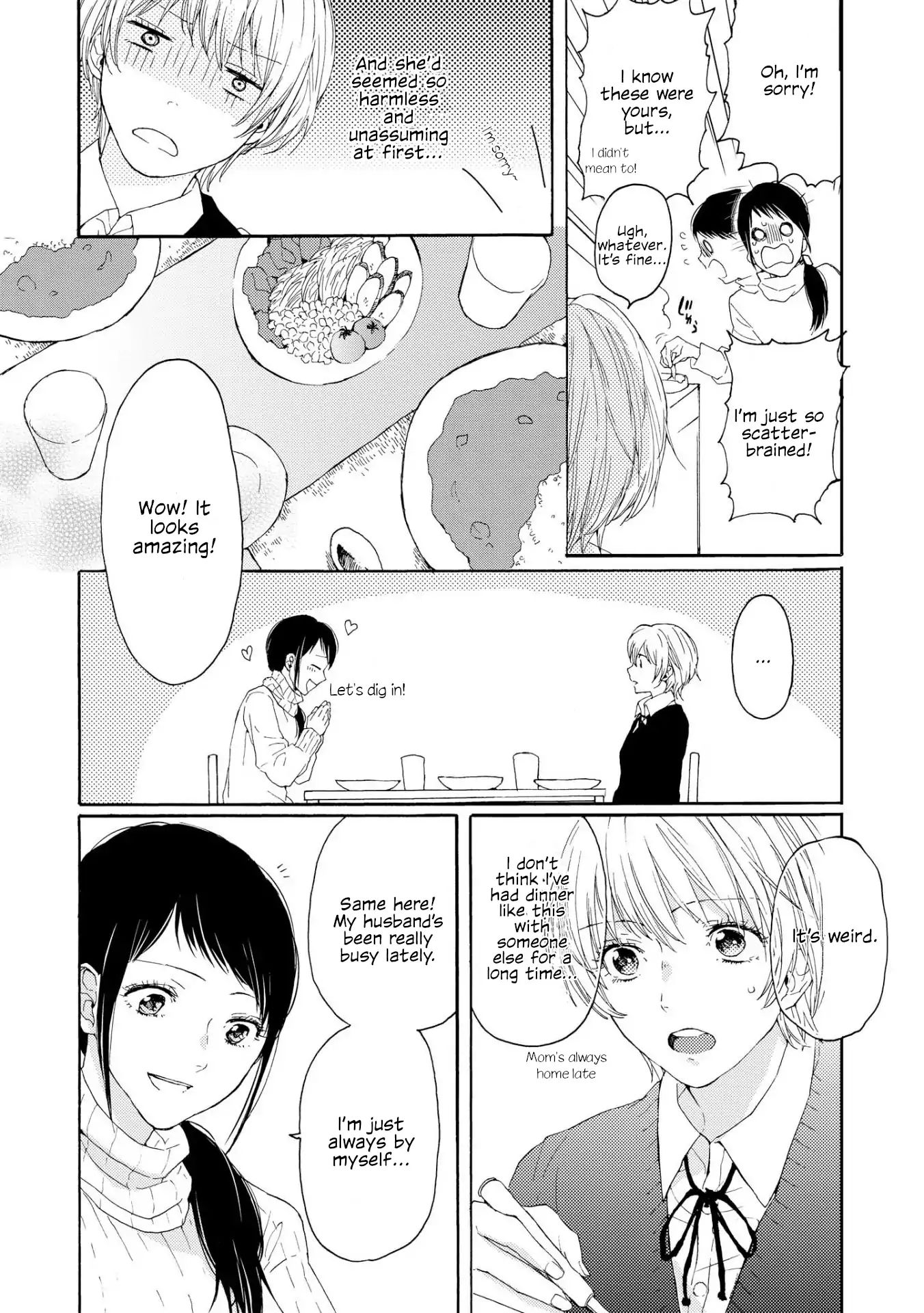 Spice Girls (Ohsawa Yayoi) Chapter 5 #12