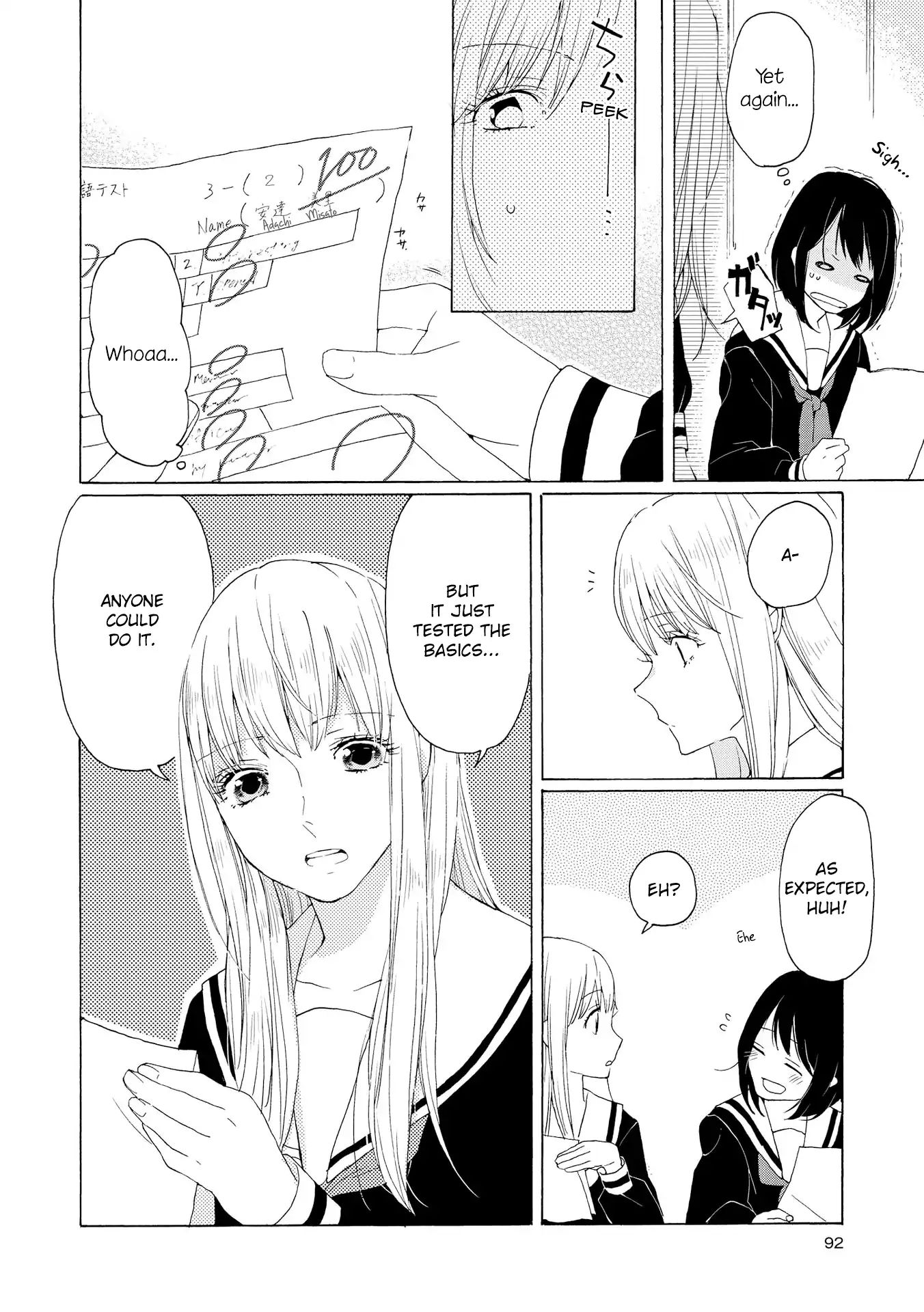 Spice Girls (Ohsawa Yayoi) Chapter 4 #6