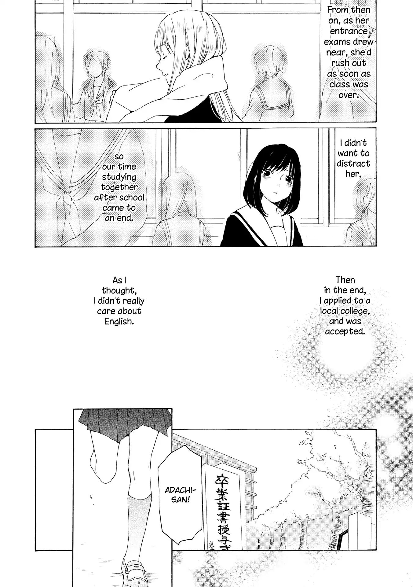 Spice Girls (Ohsawa Yayoi) Chapter 4 #20