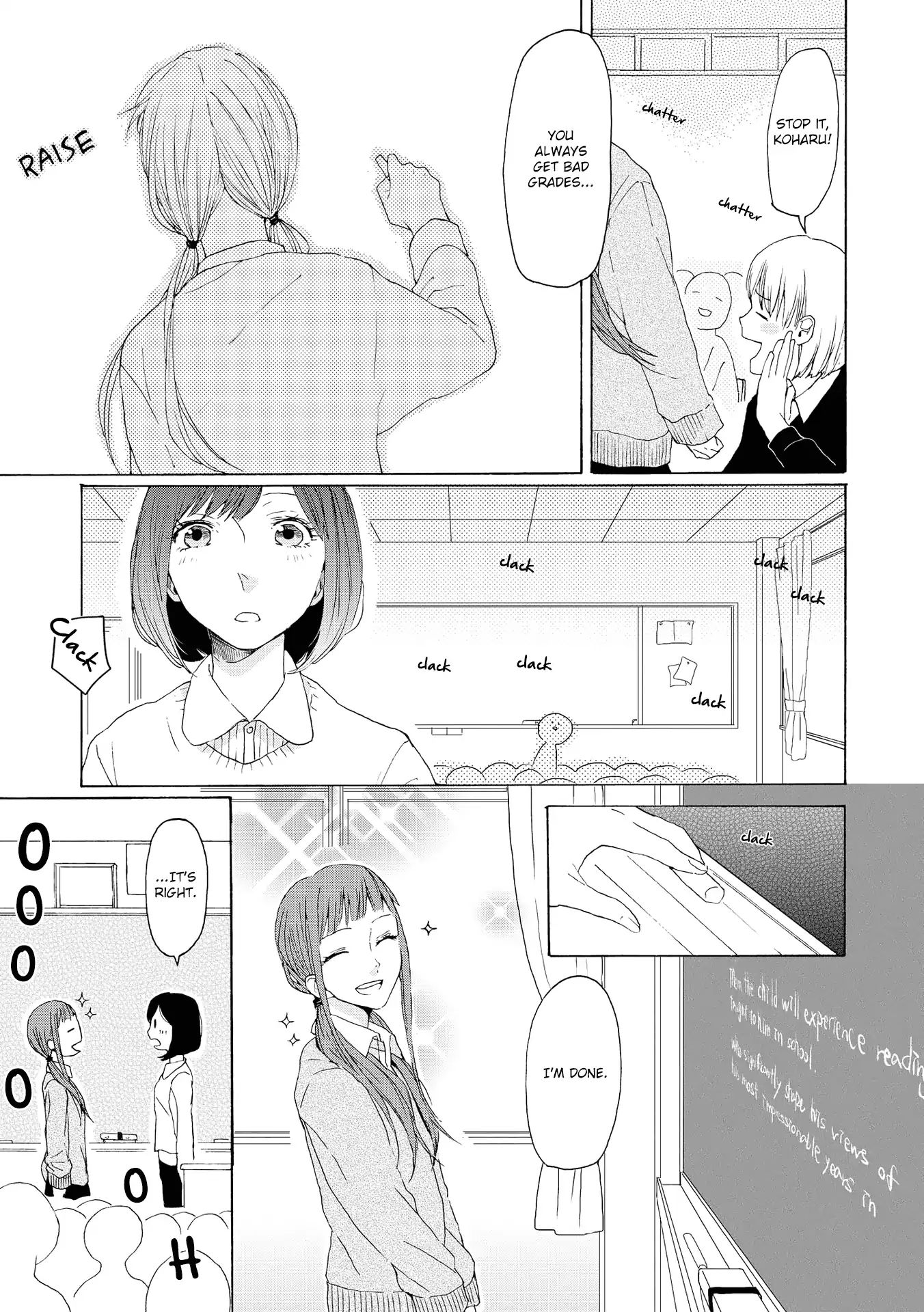 Spice Girls (Ohsawa Yayoi) Chapter 3 #5