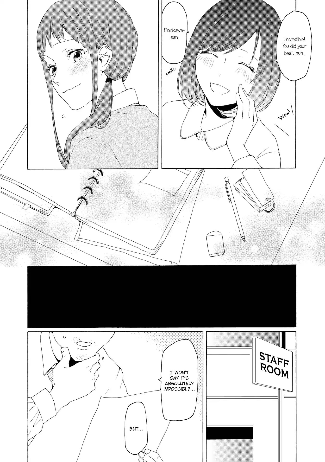 Spice Girls (Ohsawa Yayoi) Chapter 3 #6