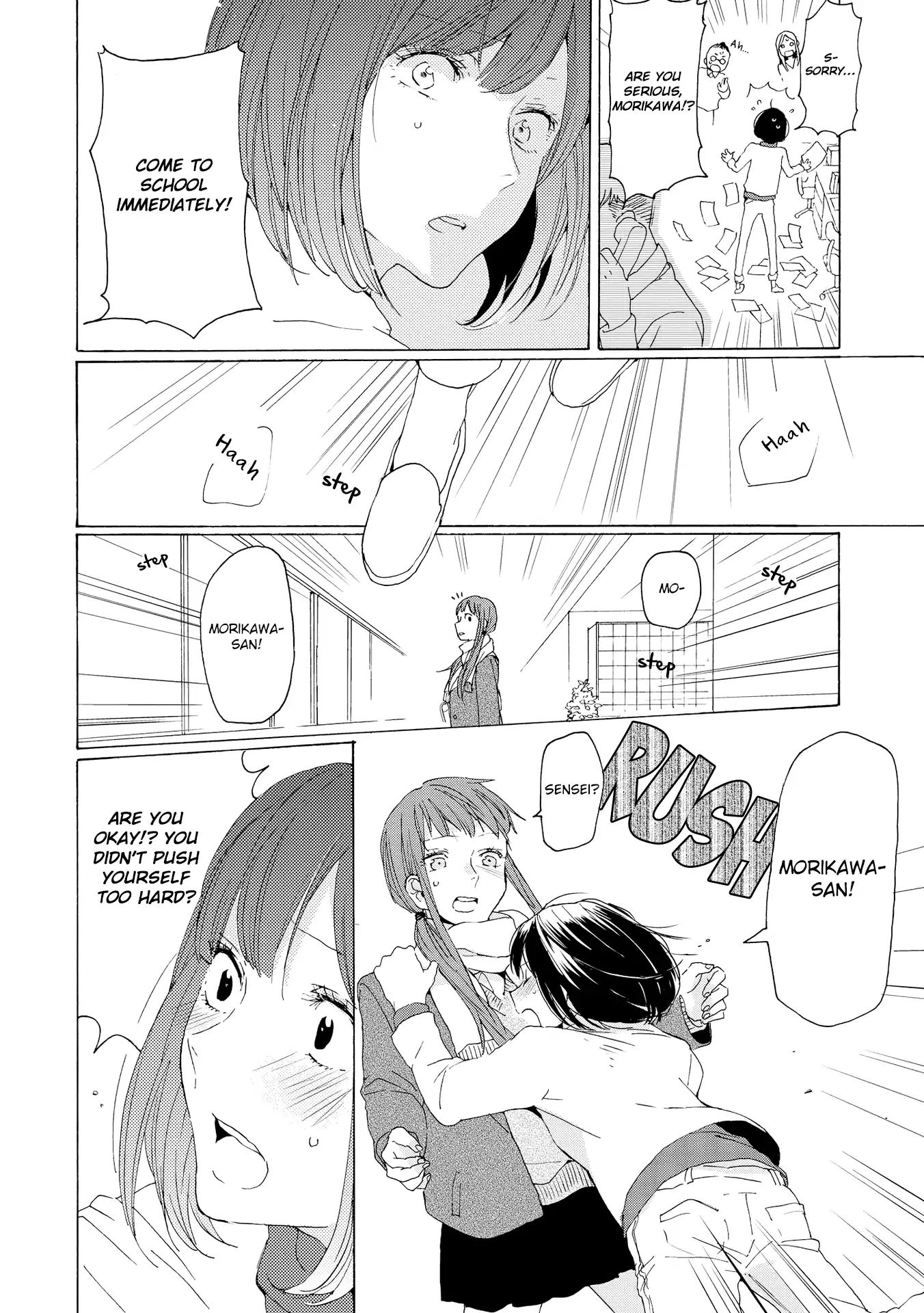 Spice Girls (Ohsawa Yayoi) Chapter 3 #16