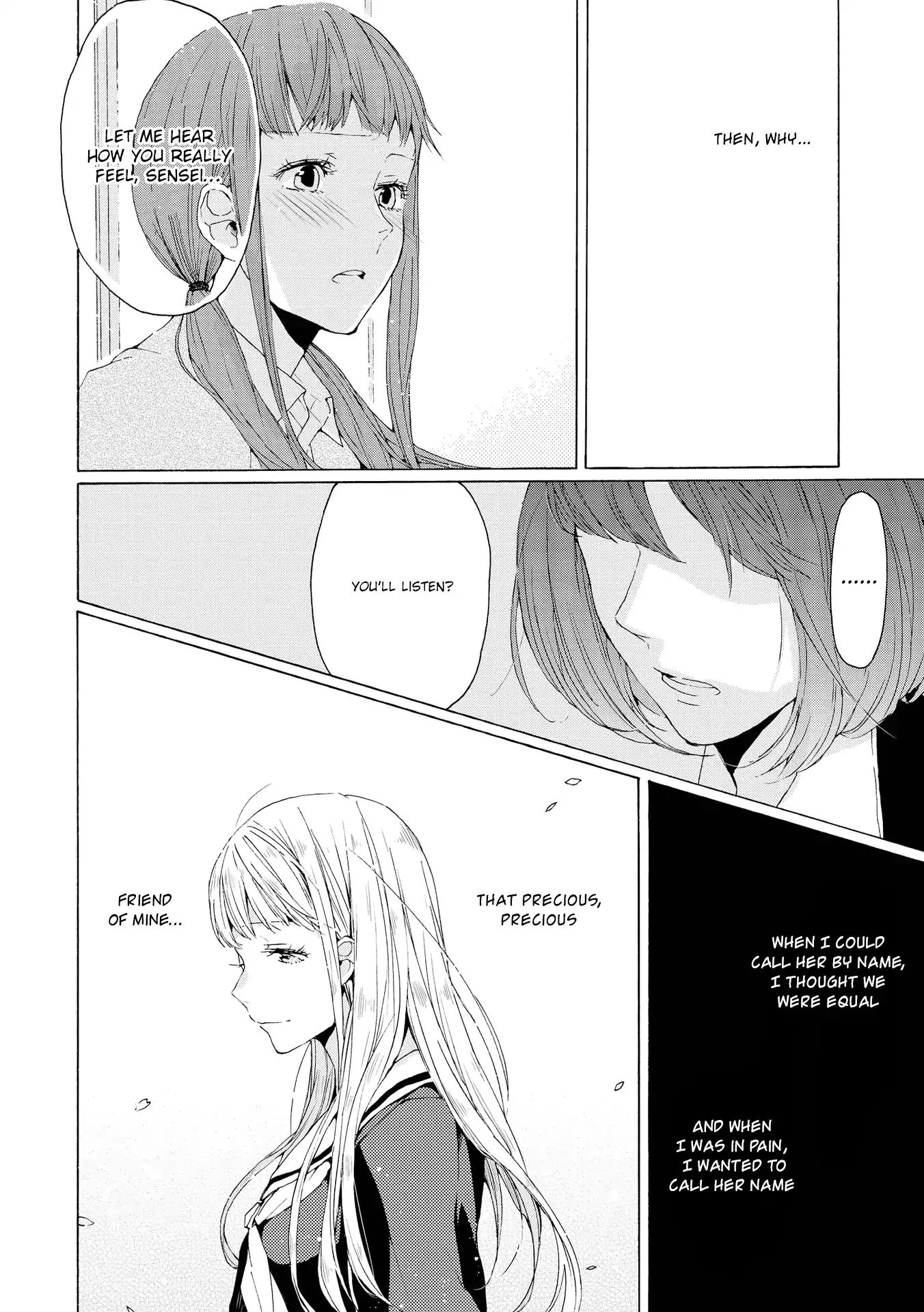 Spice Girls (Ohsawa Yayoi) Chapter 3 #24