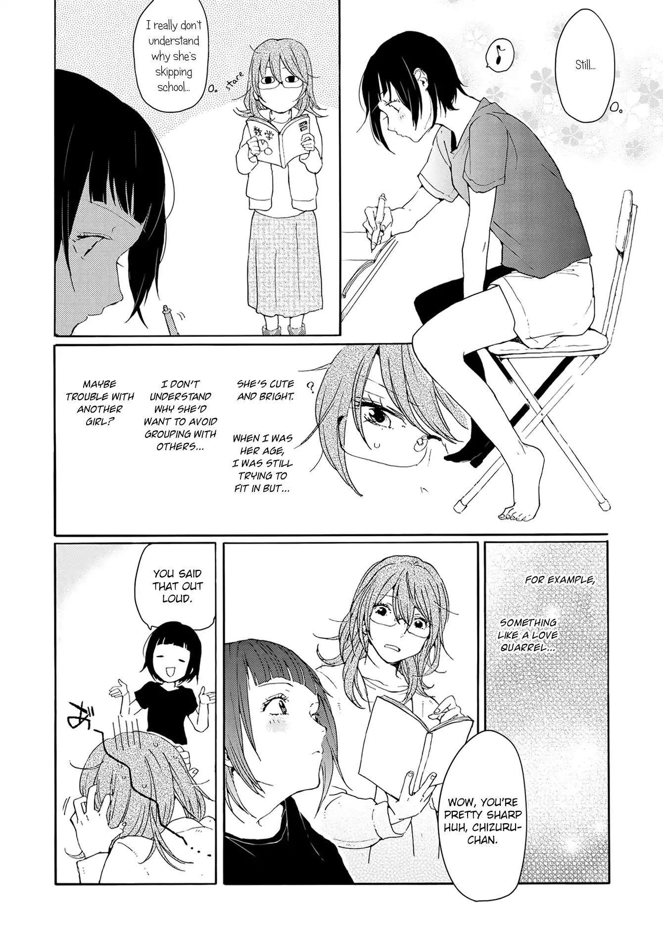 Spice Girls (Ohsawa Yayoi) Chapter 2 #8