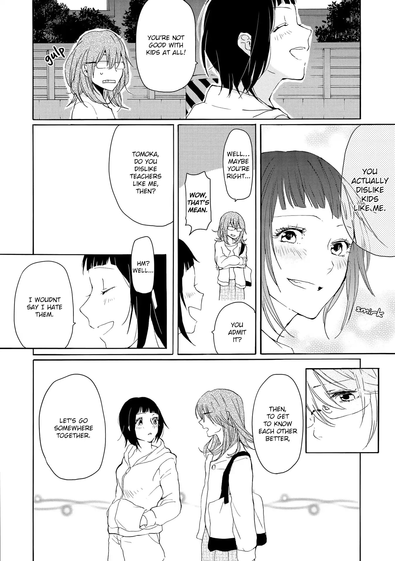 Spice Girls (Ohsawa Yayoi) Chapter 2 #12