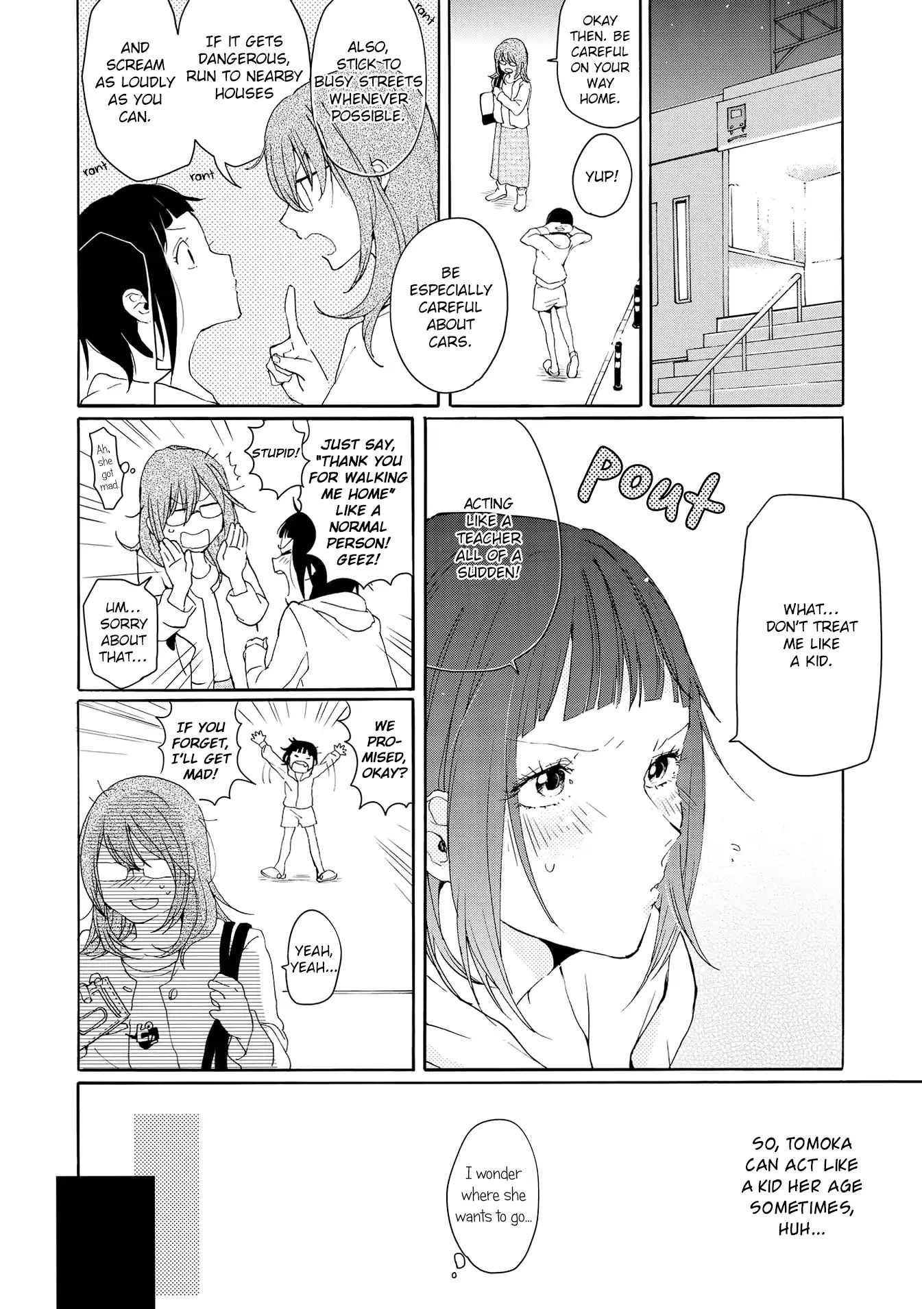 Spice Girls (Ohsawa Yayoi) Chapter 2 #14