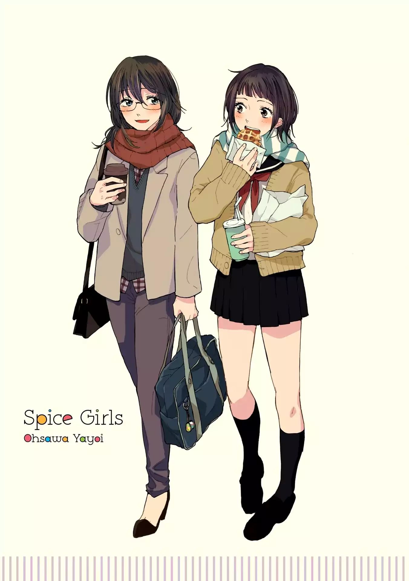 Spice Girls (Ohsawa Yayoi) Chapter 1 #3