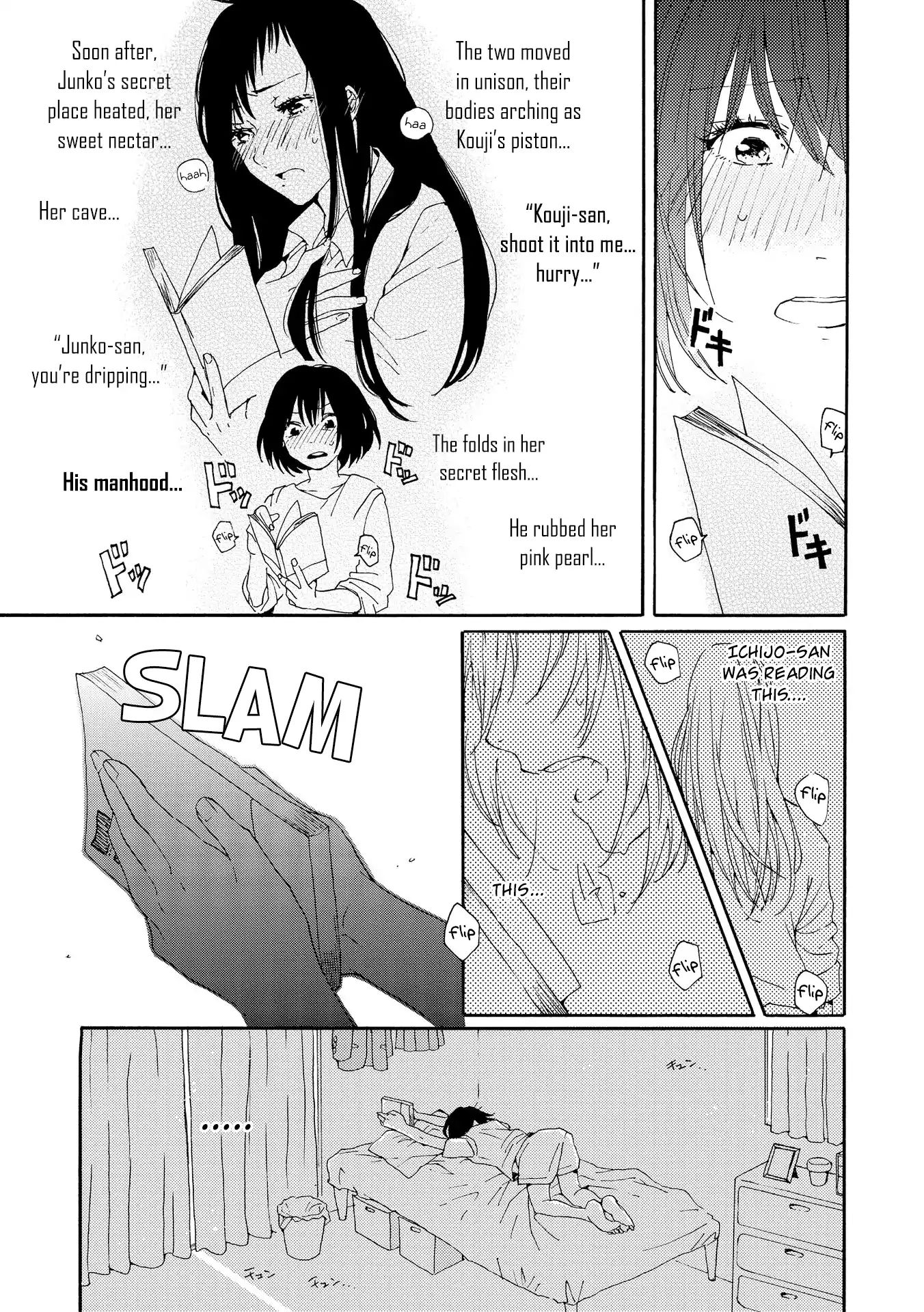 Spice Girls (Ohsawa Yayoi) Chapter 1 #19