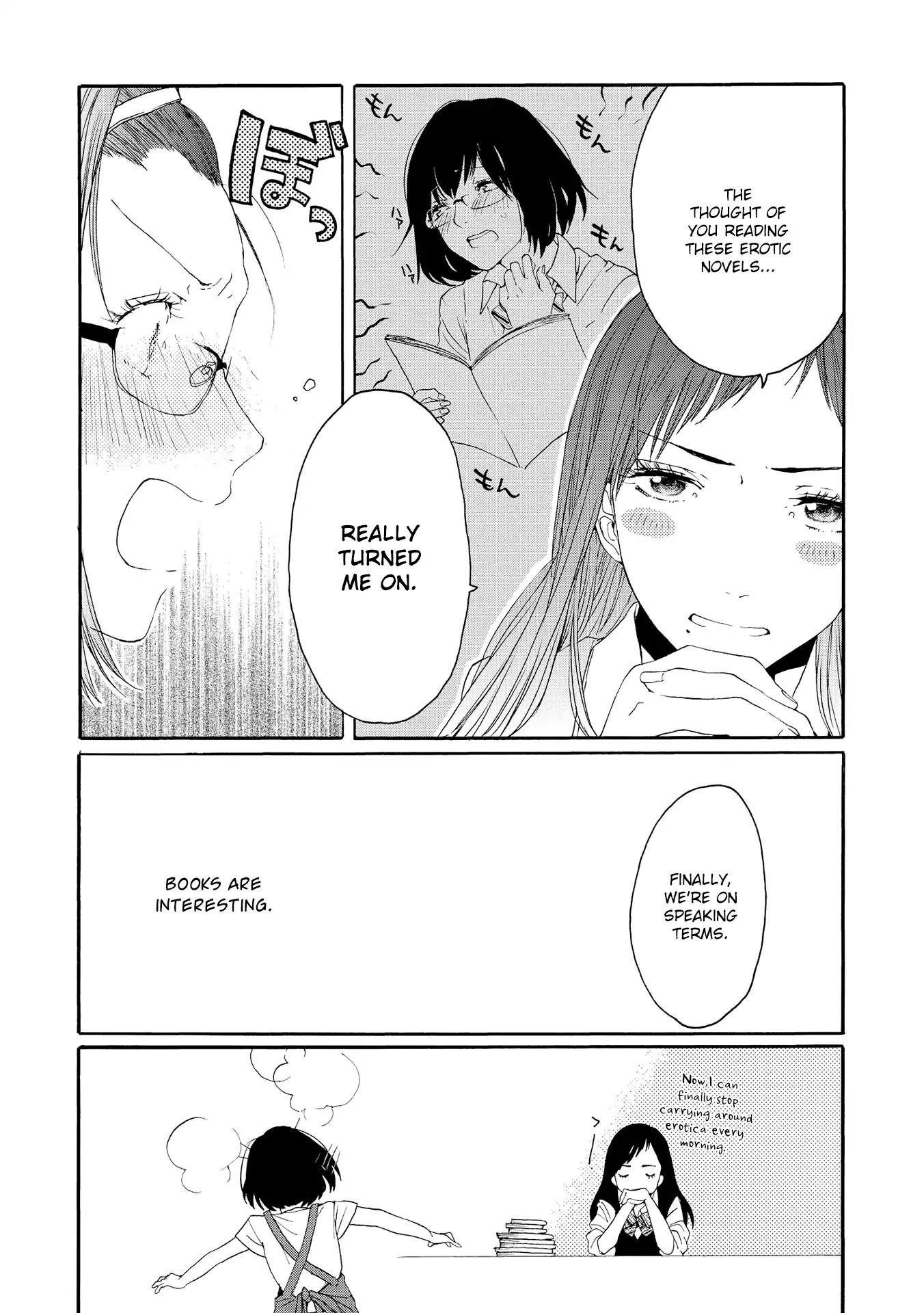 Spice Girls (Ohsawa Yayoi) Chapter 1 #27