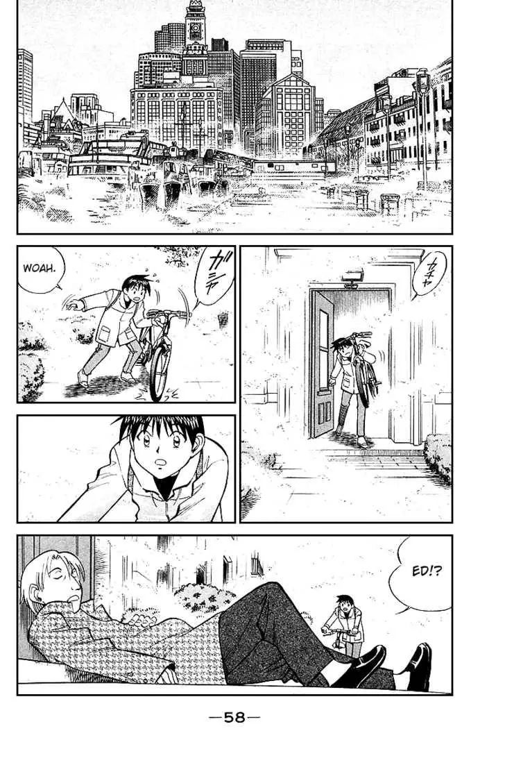 Q.e.d. - Shoumei Shuuryou Chapter 19.2 #10