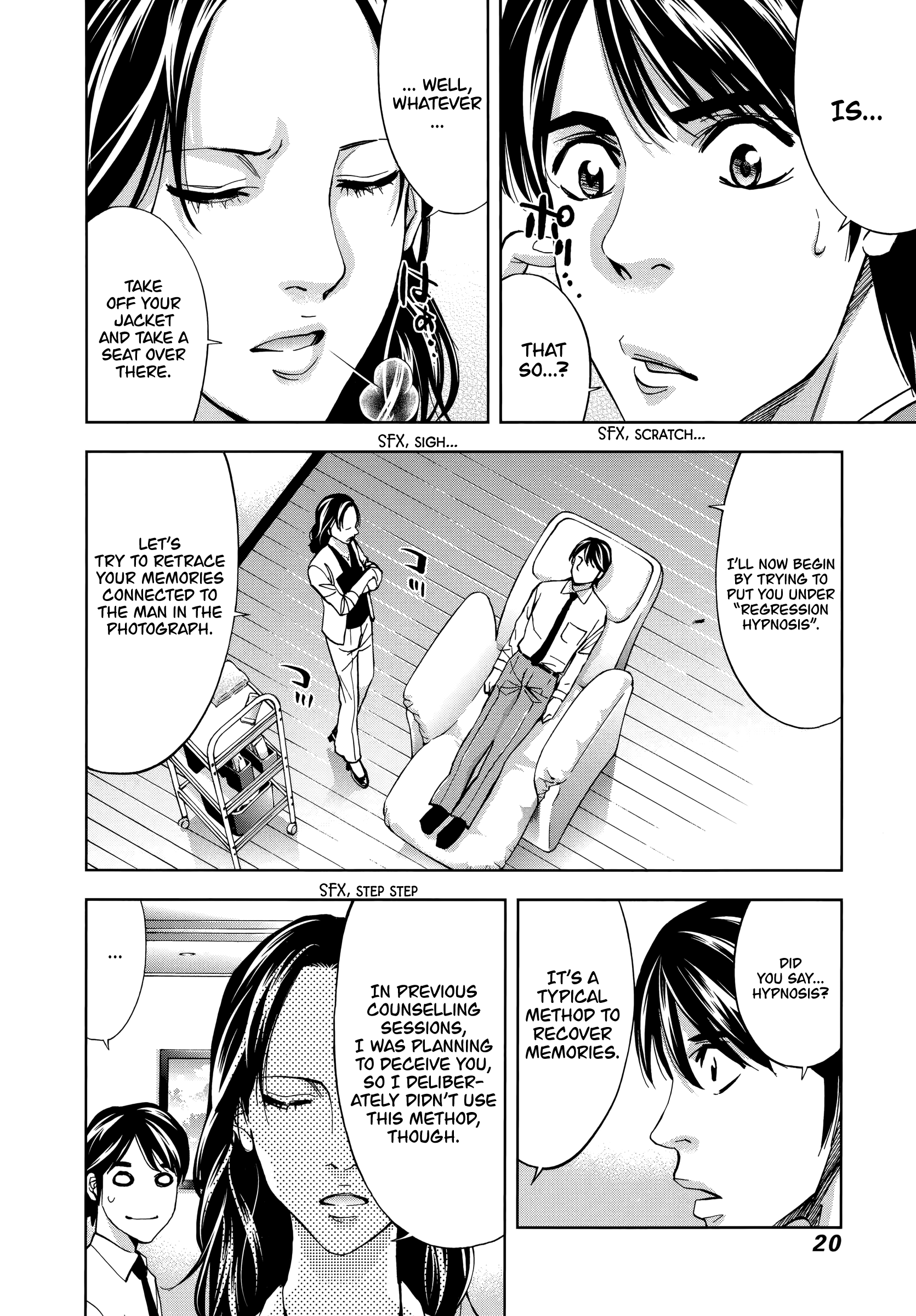 Funouhan Chapter 42 #22