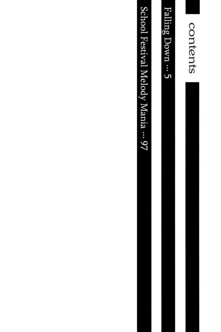 Q.e.d. - Shoumei Shuuryou Chapter 15.1 #4