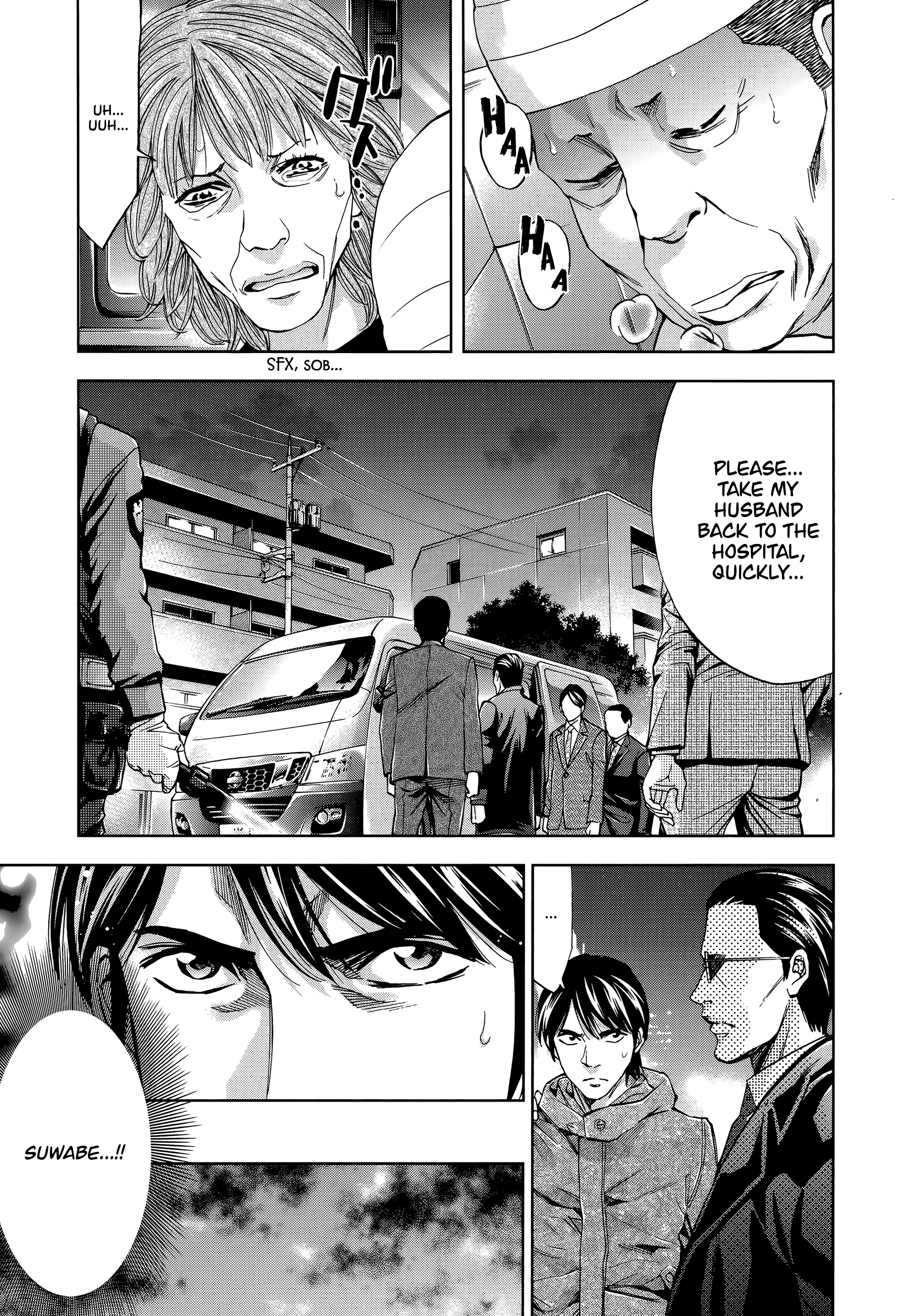 Funouhan Chapter 41 #9