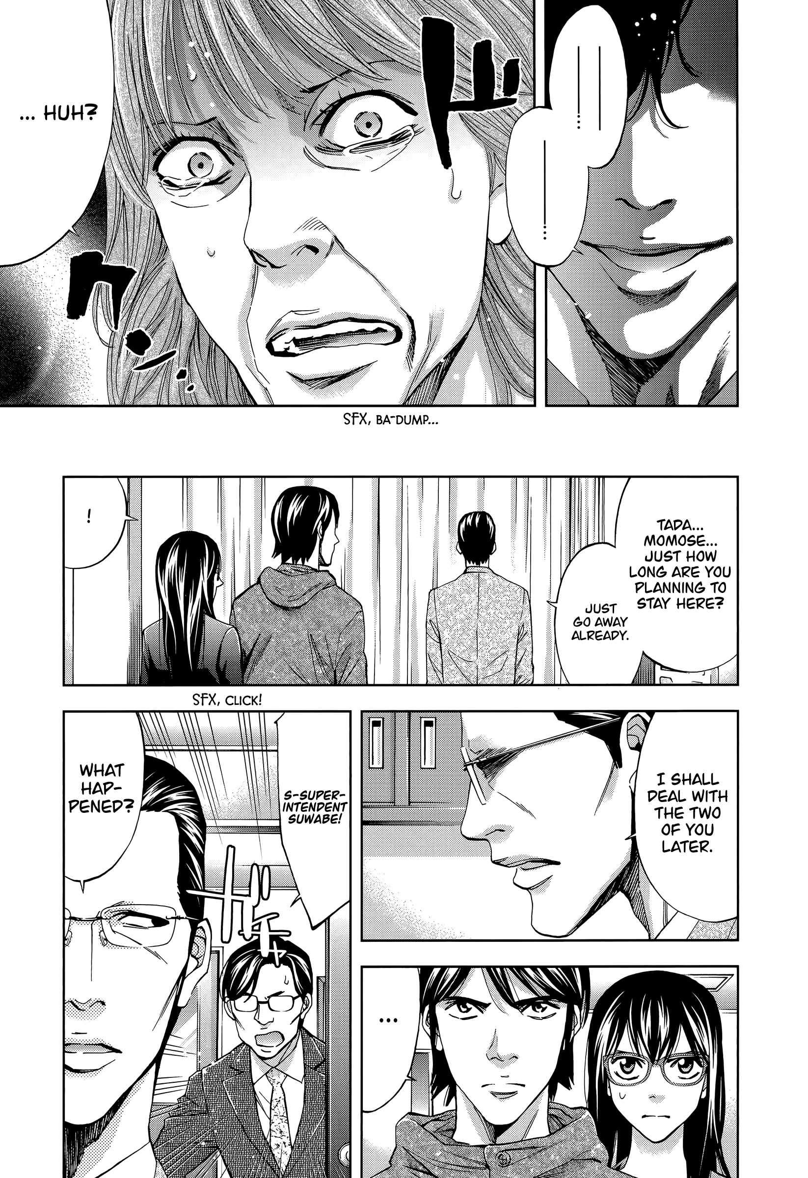 Funouhan Chapter 41 #13