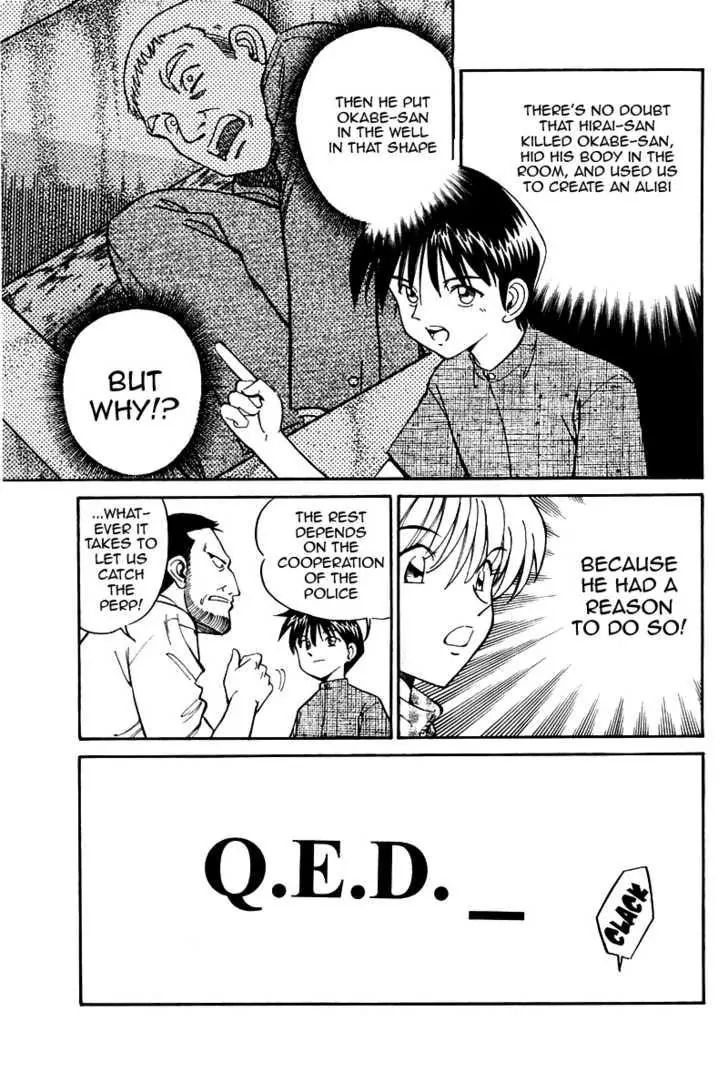 Q.e.d. - Shoumei Shuuryou Chapter 9.3 #8