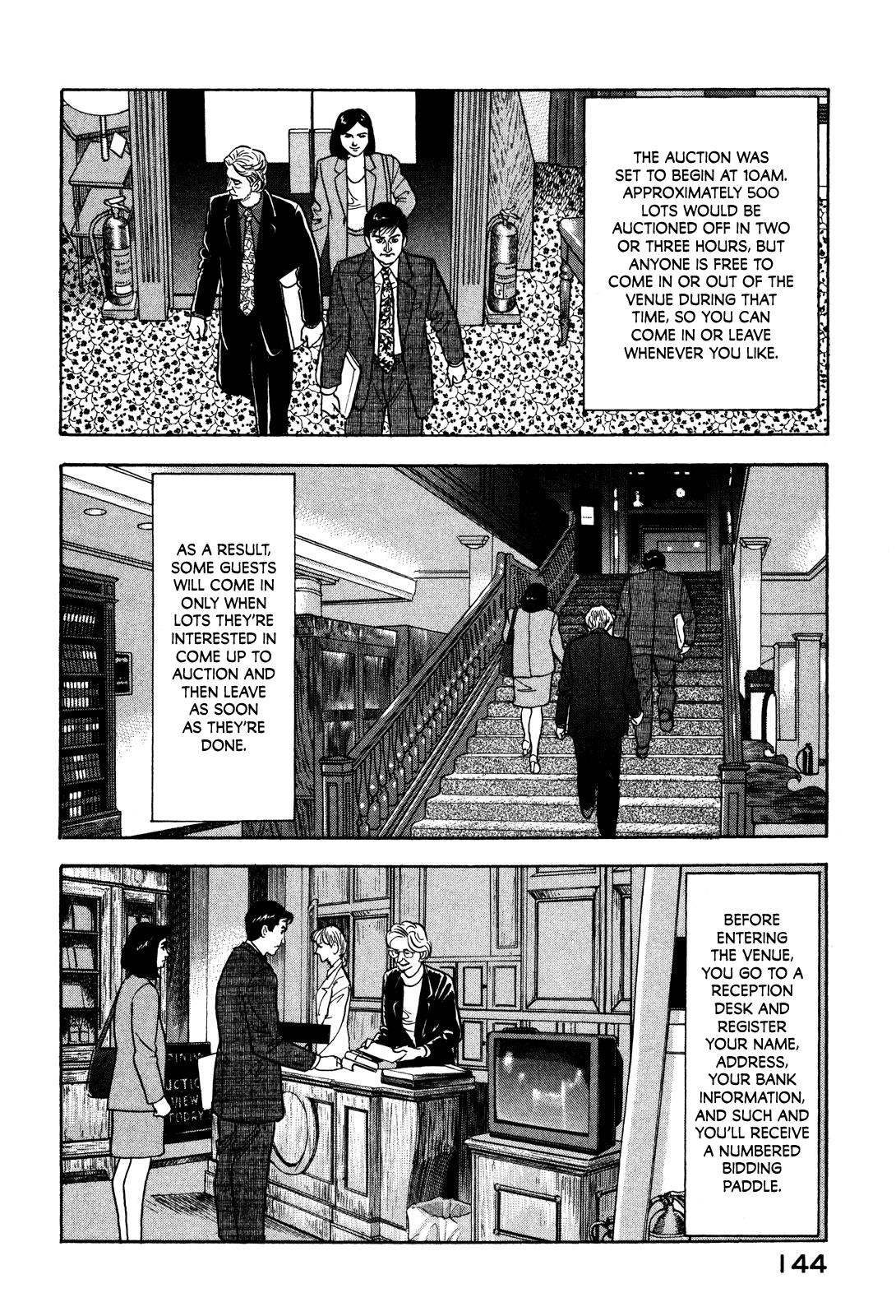 Division Chief Shima Kōsaku Chapter 29 #6