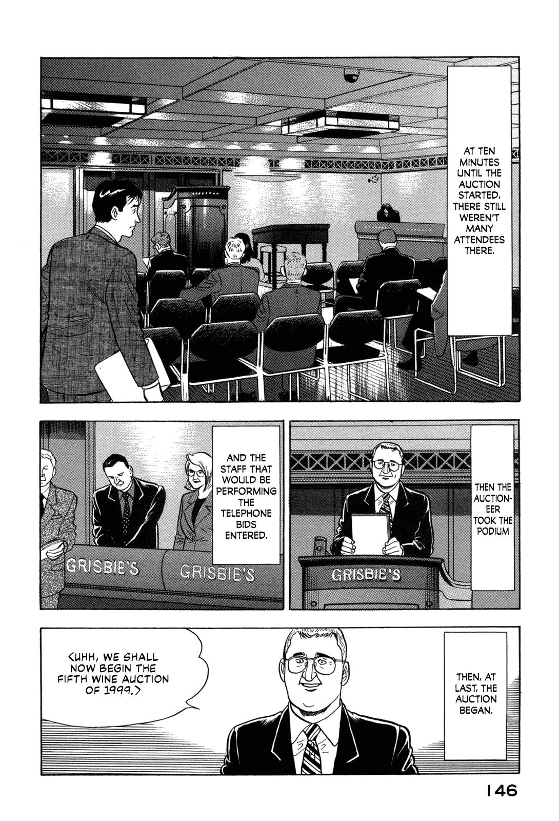 Division Chief Shima Kōsaku Chapter 29 #8