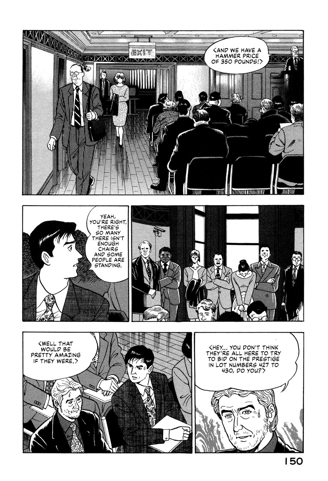 Division Chief Shima Kōsaku Chapter 29 #12