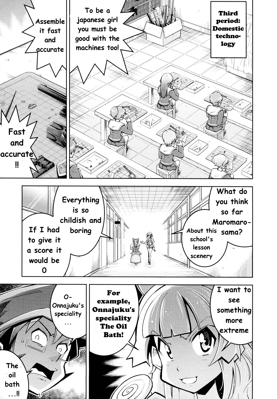 Otokojuku Side Story: Crimson!! Women's Private School Chapter 3 #14