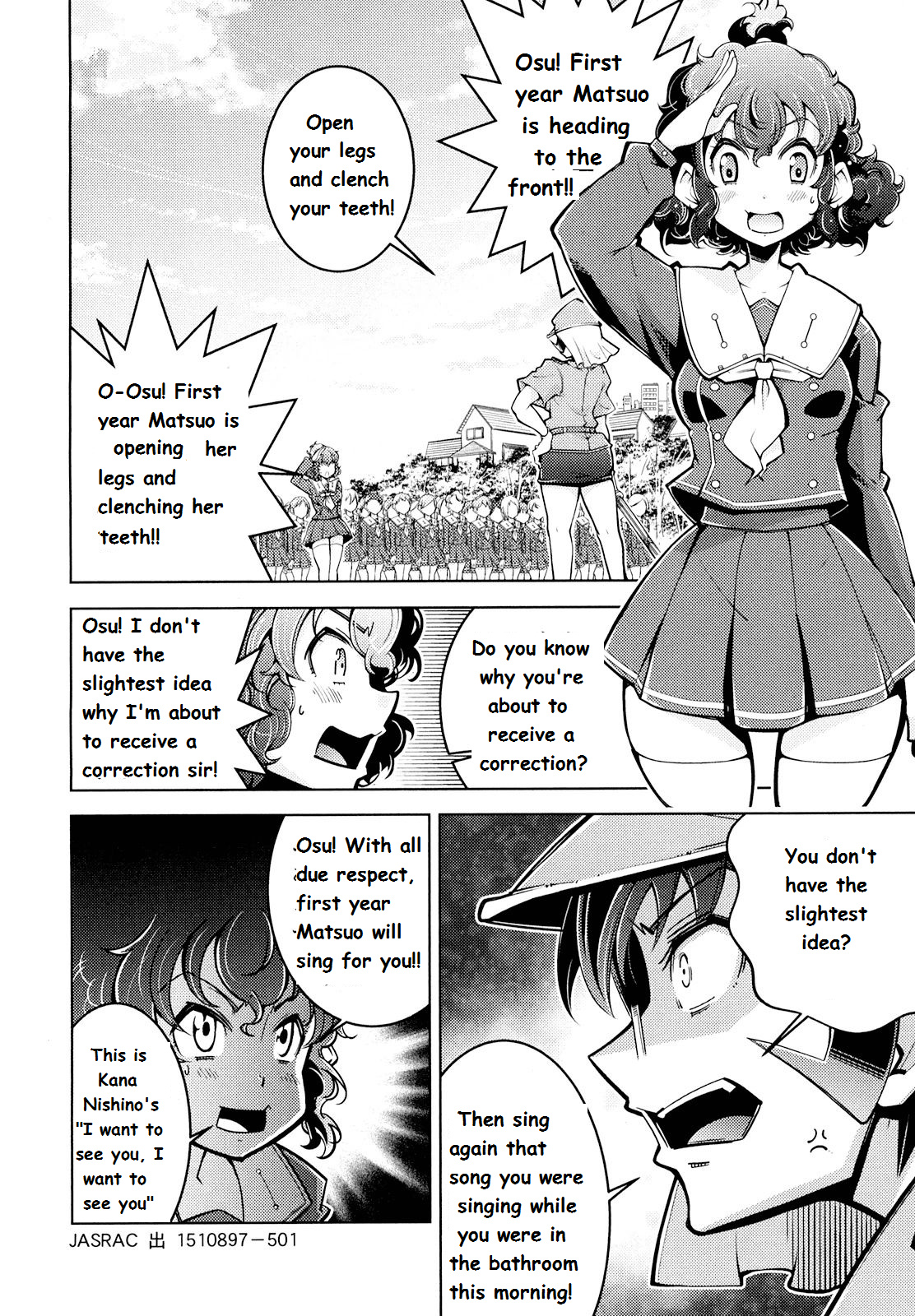 Otokojuku Side Story: Crimson!! Women's Private School Chapter 1 #12