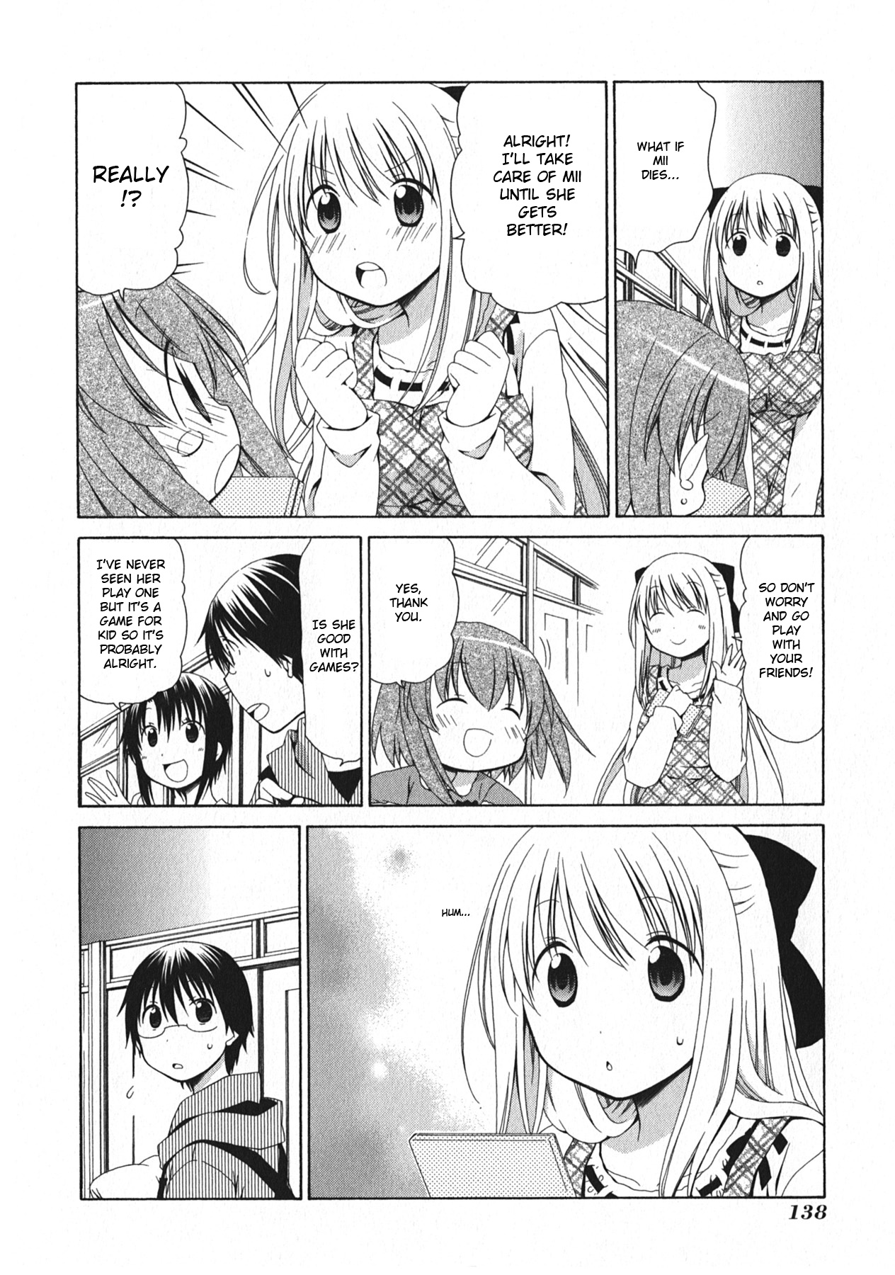 Hanamaru Youchien Chapter 102.5 #4