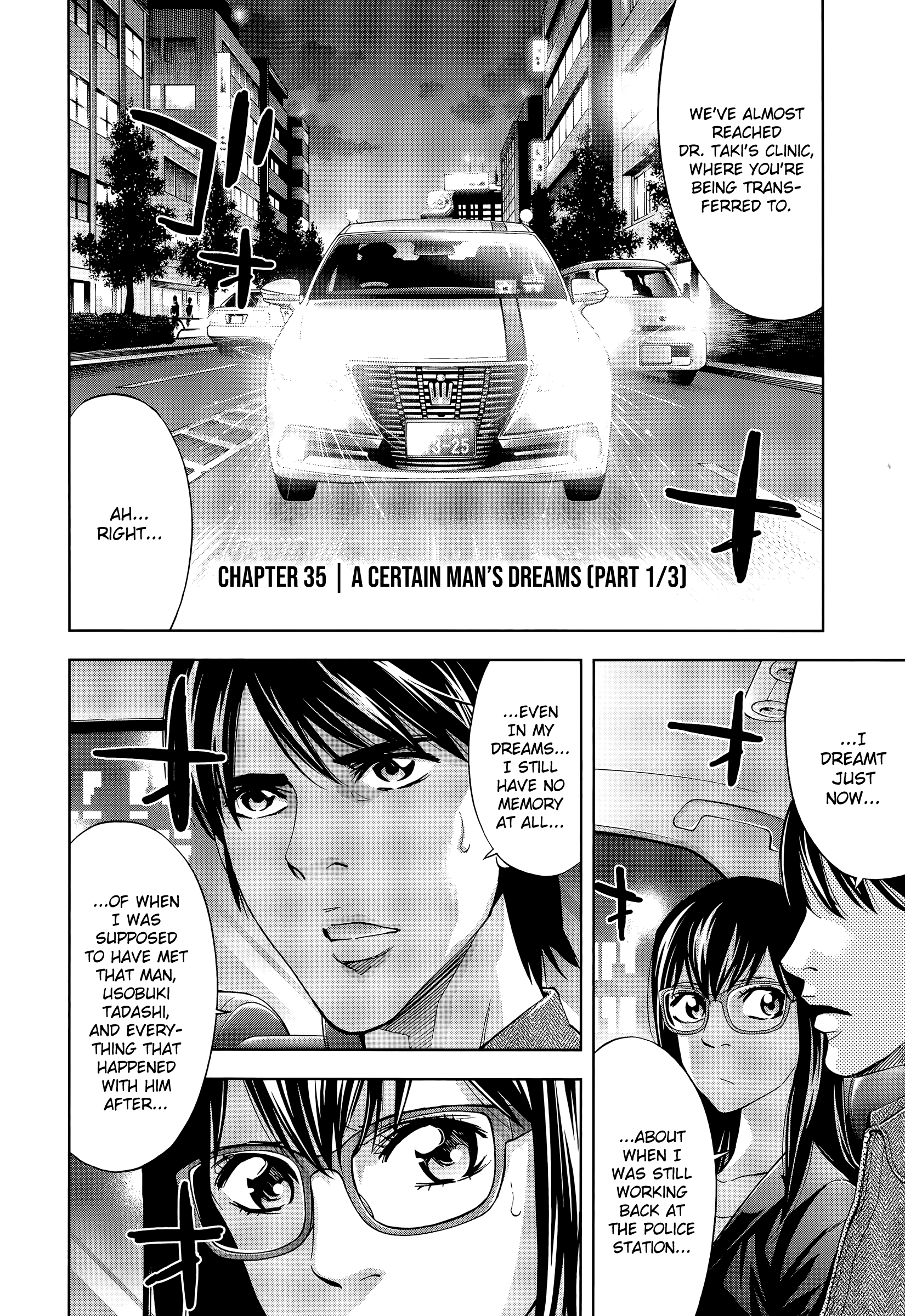 Funouhan Chapter 35 #6